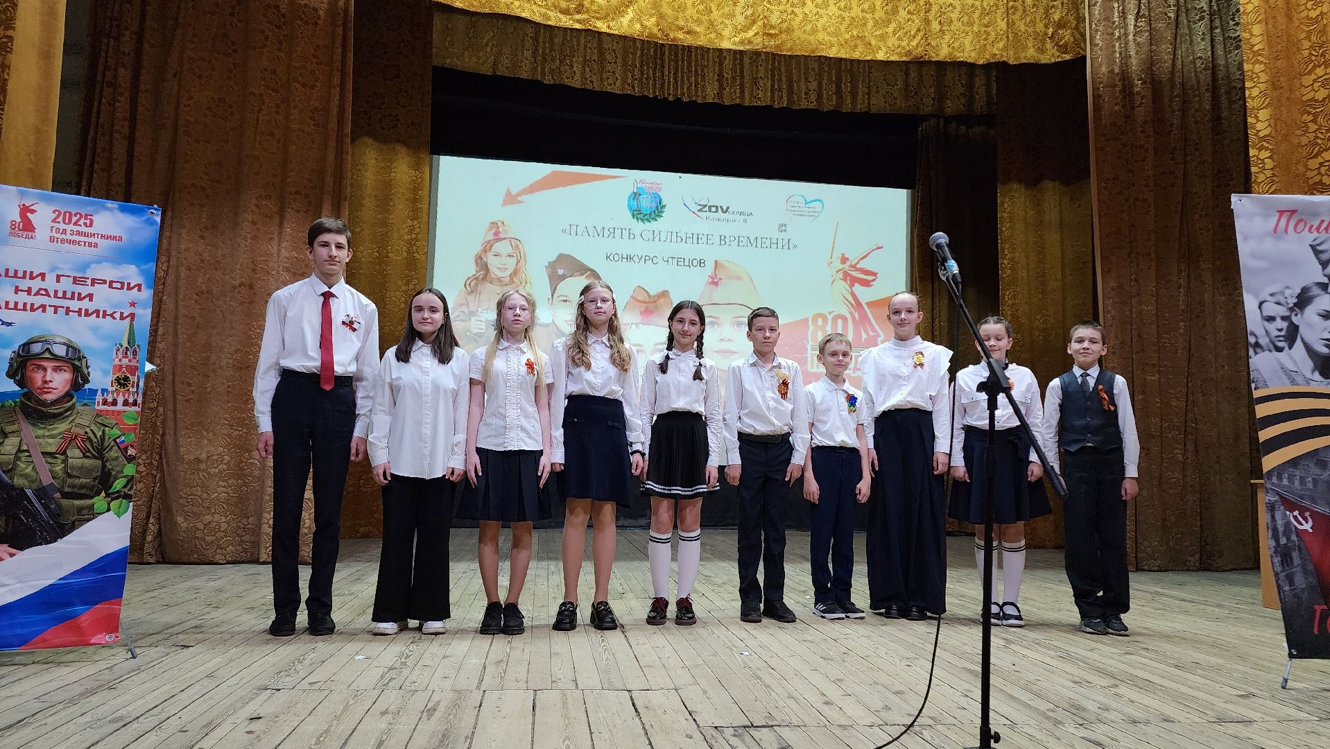 кашира, кашира-8, конкурс чтецов, вов, день победы,