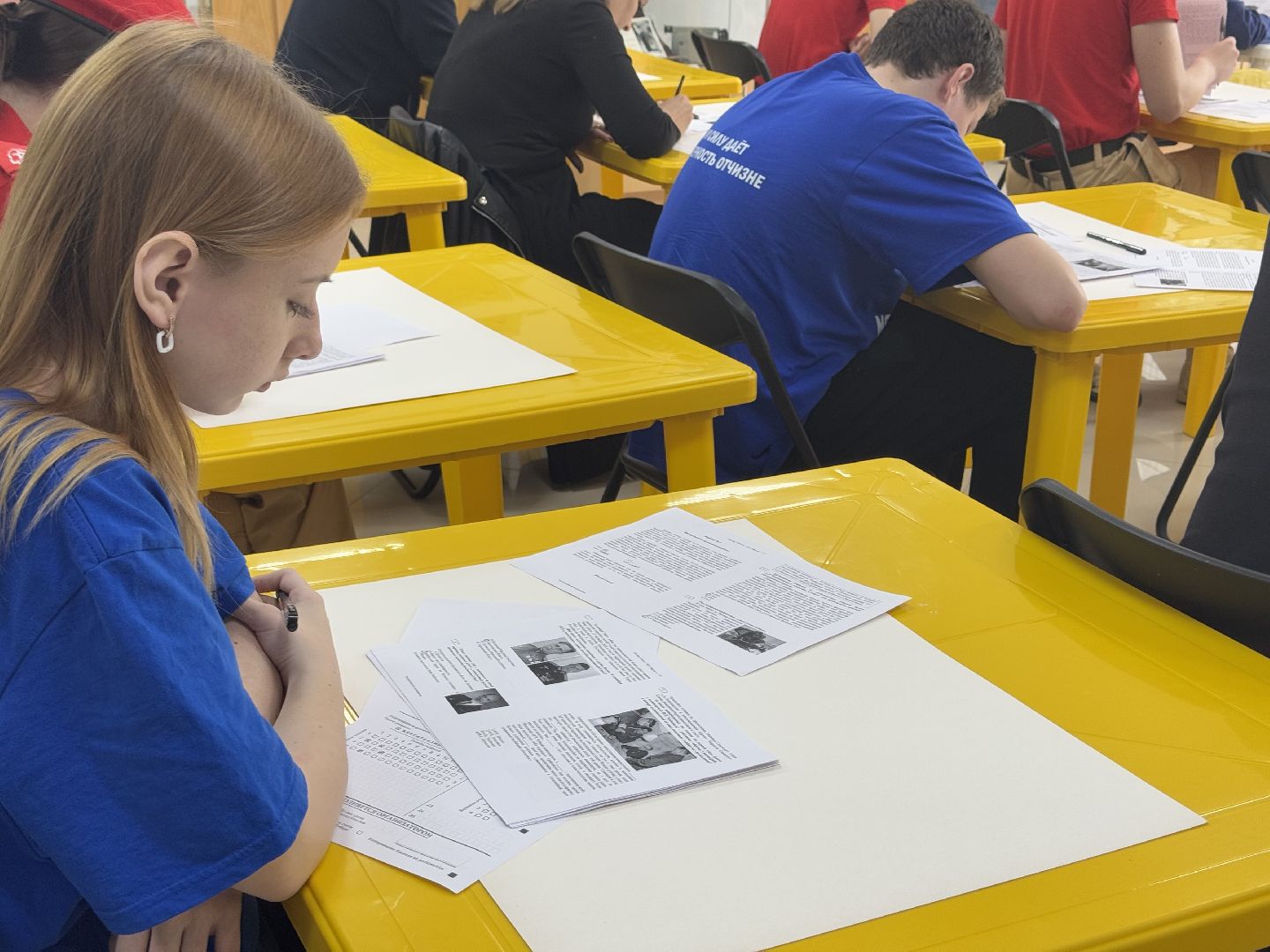 шаховская, акция, диктант победы,