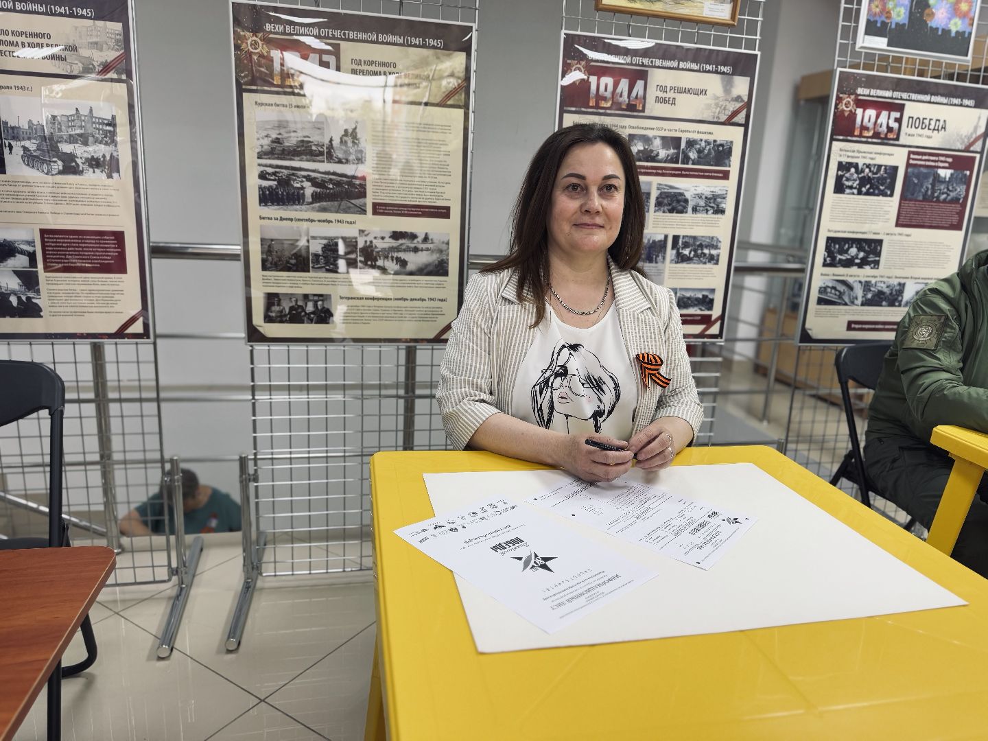 шаховская, акция, диктант победы,