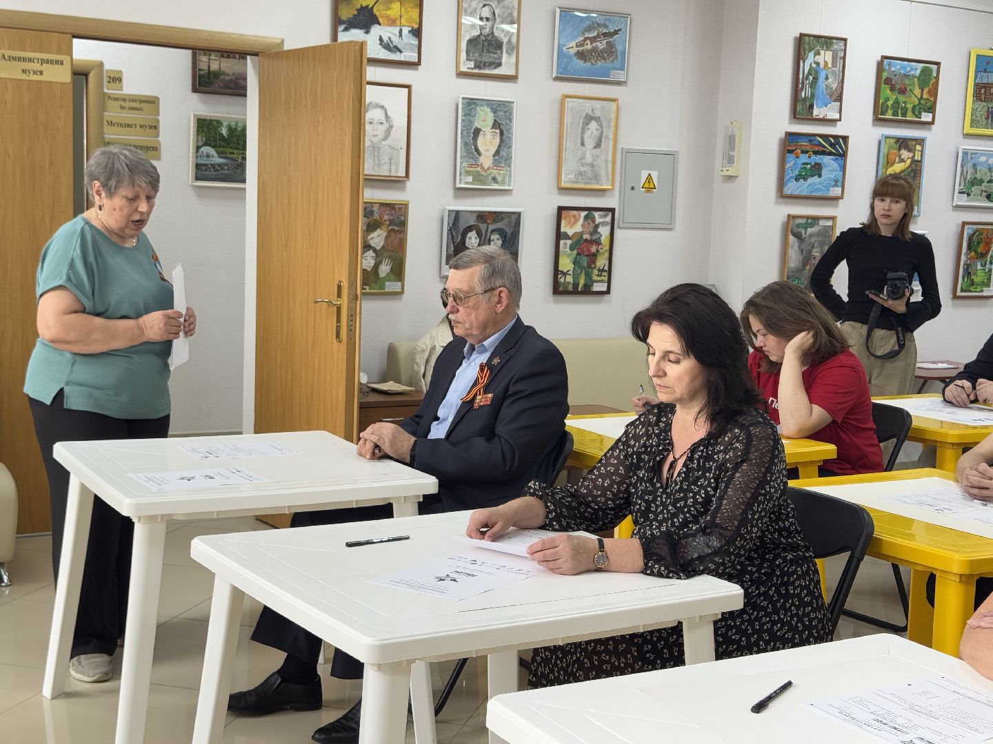 шаховская, акция, диктант победы,