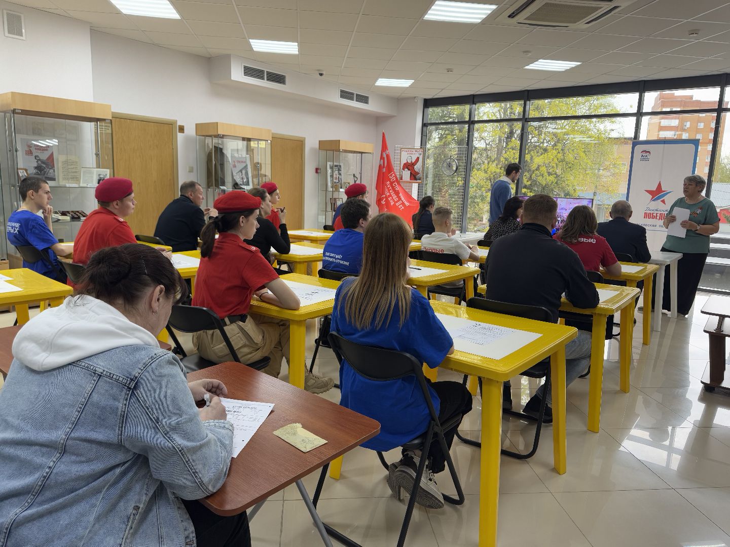 шаховская, акция, диктант победы,