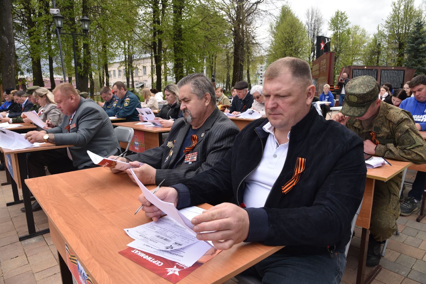 лотошино, диктант победы, акция, день победы,