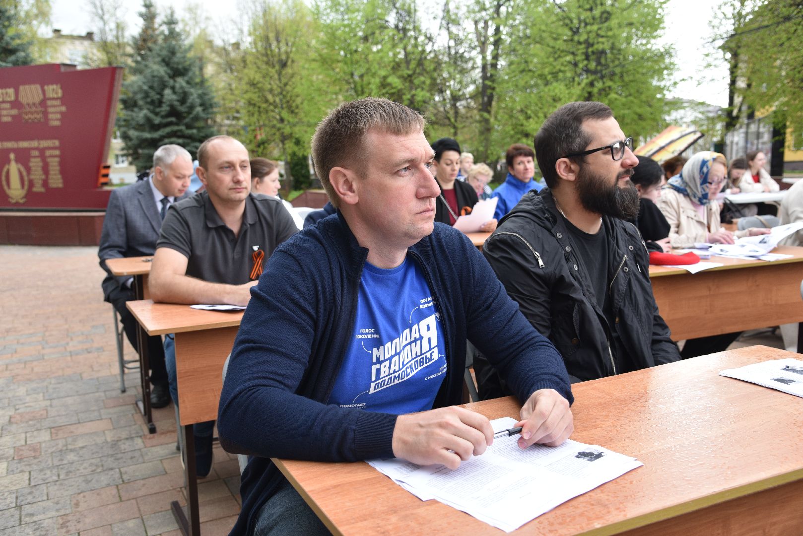 лотошино, диктант победы, акция, день победы,