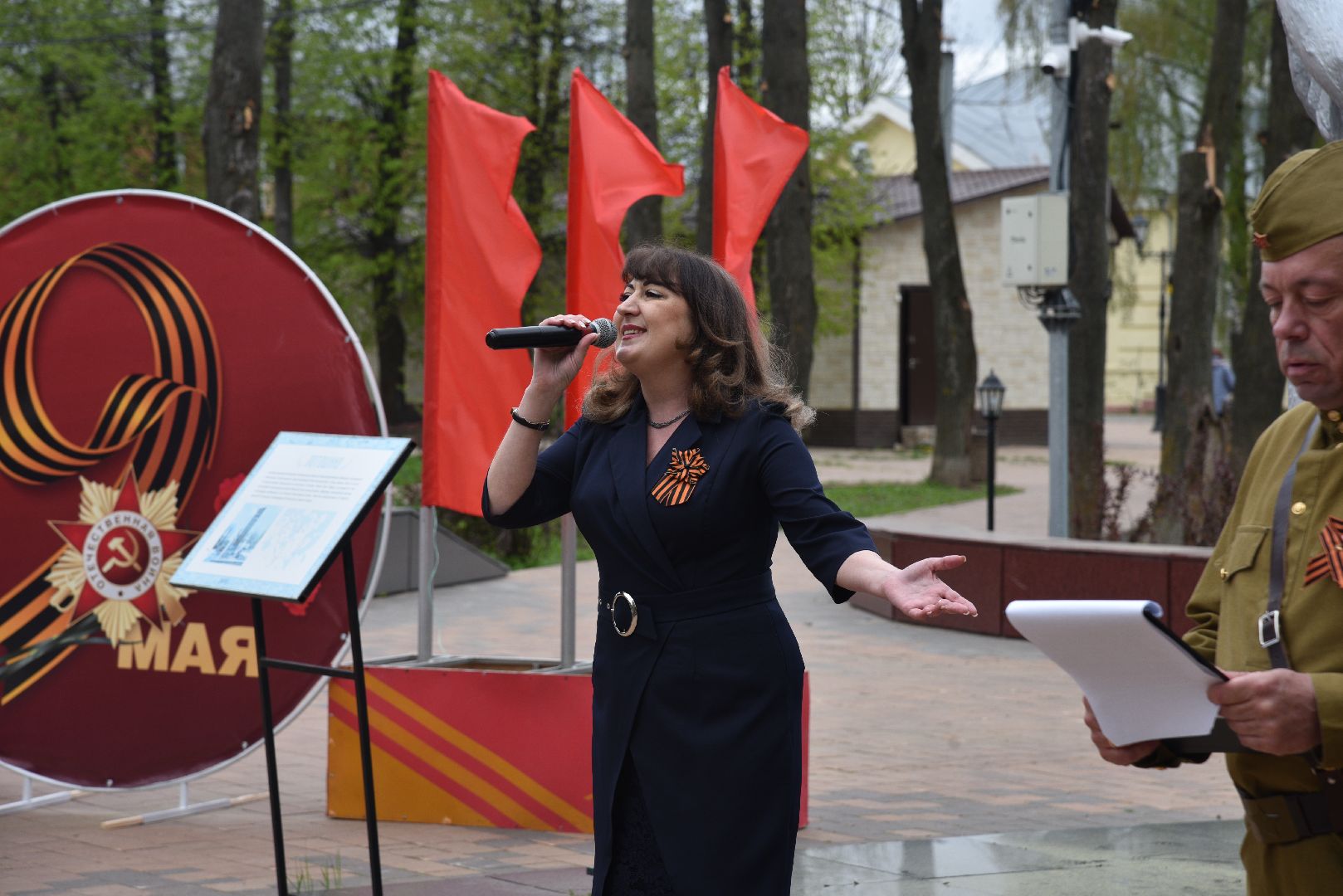 лотошино, диктант победы, акция, день победы,