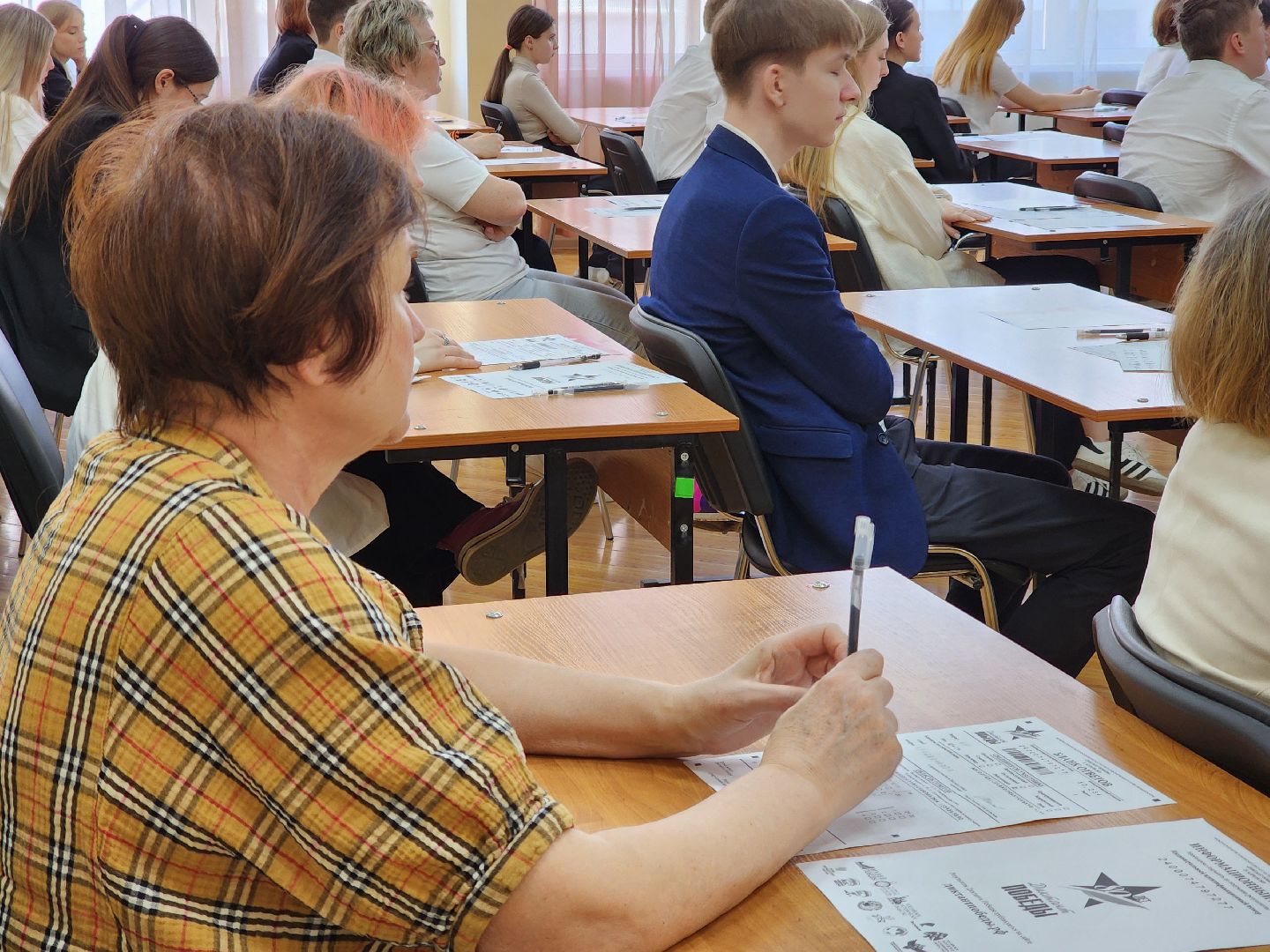 ногинск, память, общество, диктант победы, великая отечественная война, история,