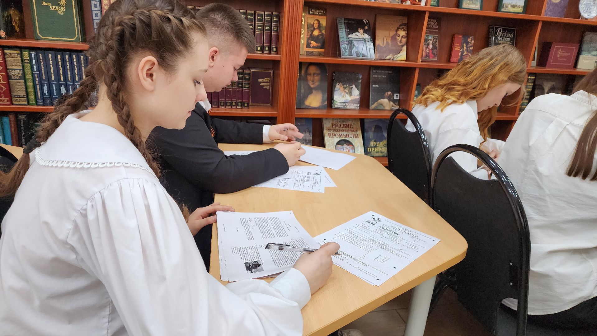 истра, диктант победы, библиотека,