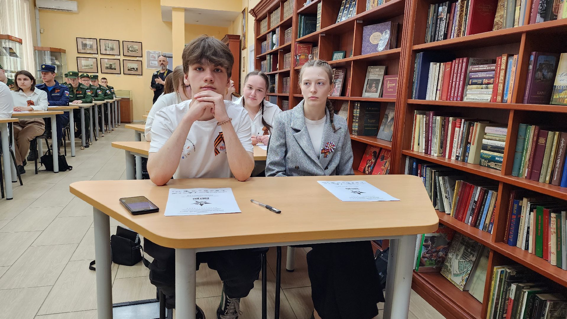 истра, диктант победы, библиотека,