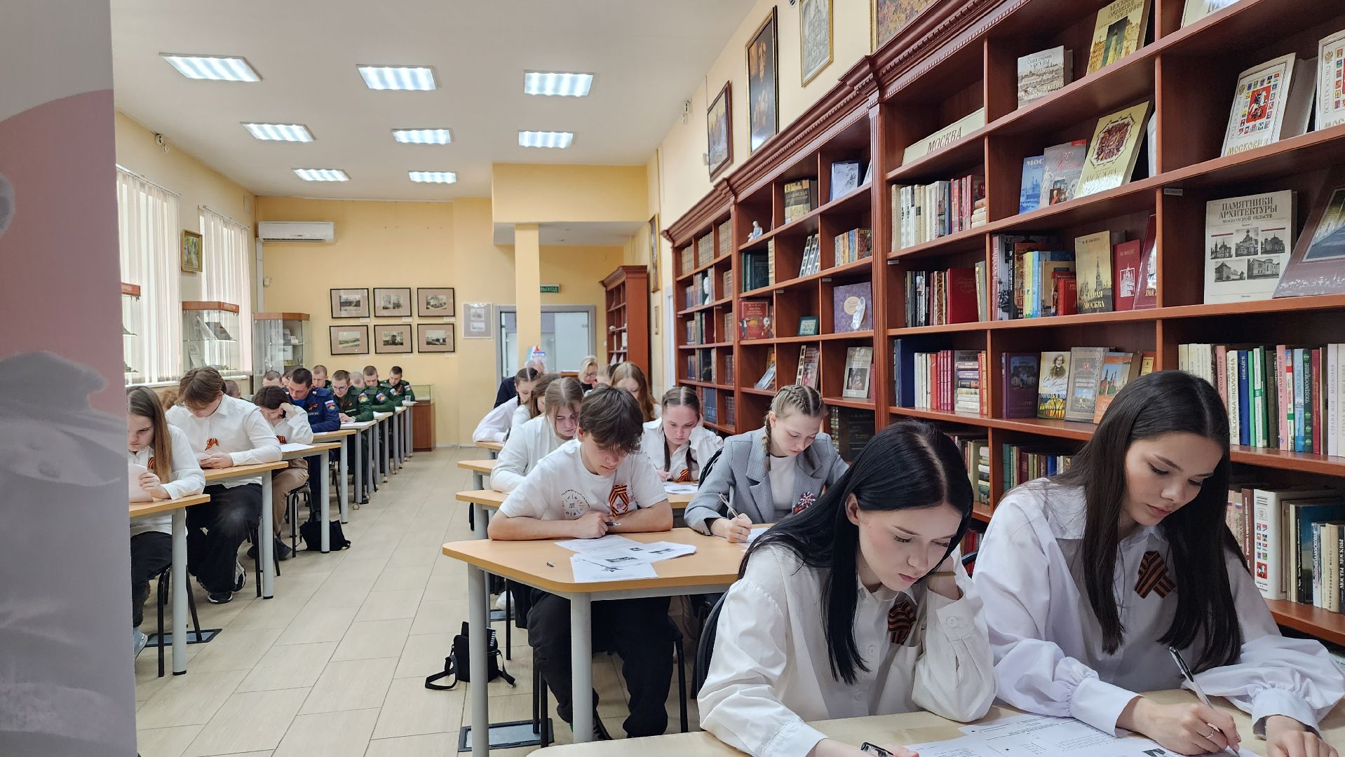 истра, диктант победы, библиотека,