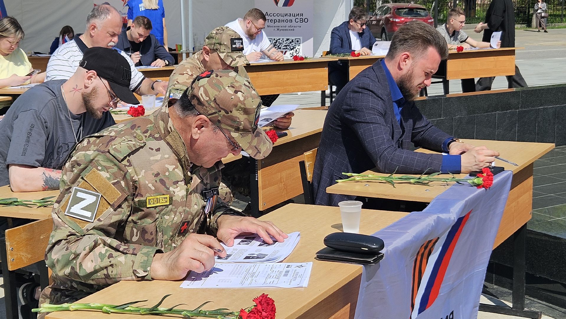 диктант победы , жуковский, вечный огонь,