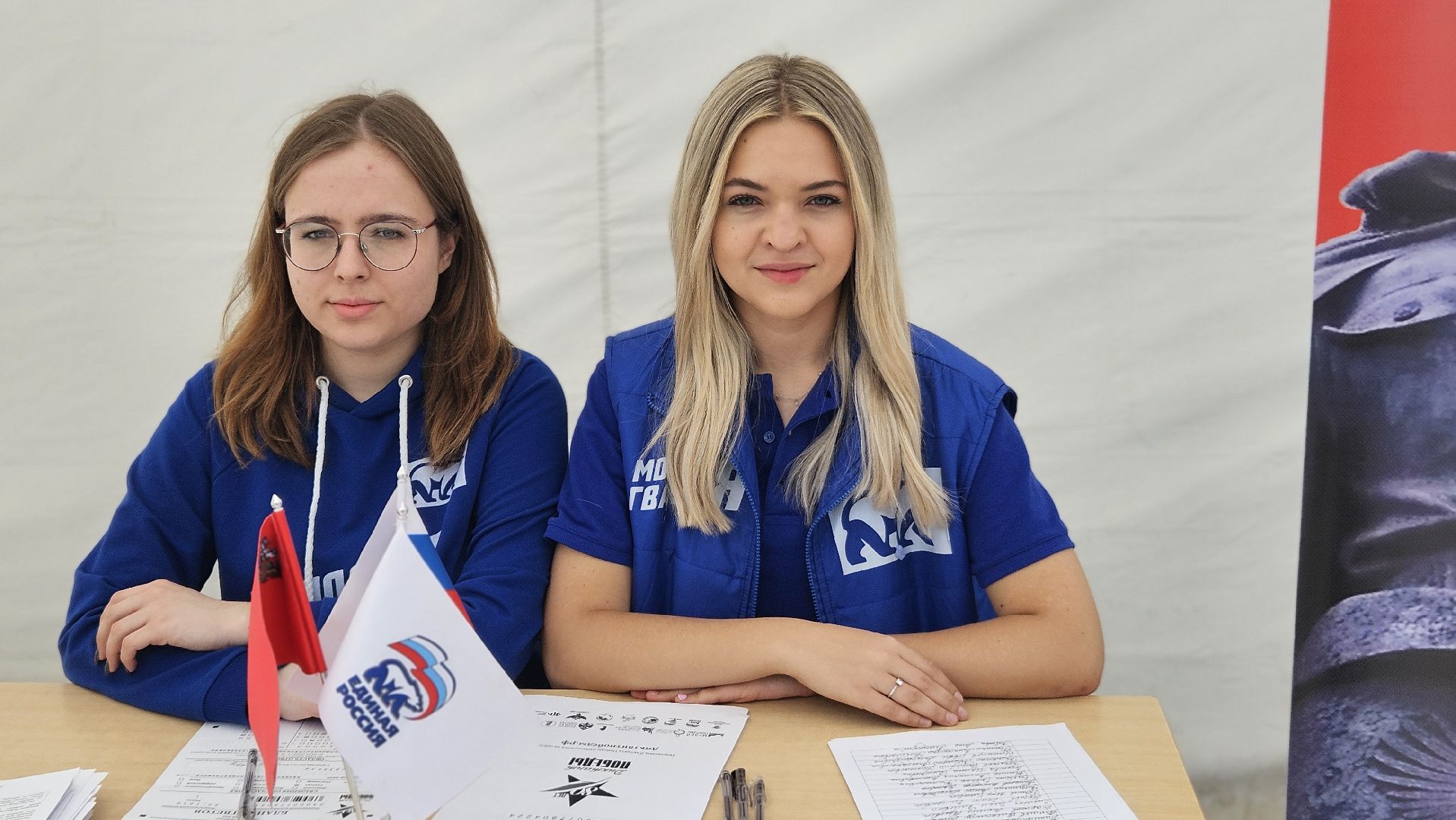 диктант победы , жуковский, вечный огонь,