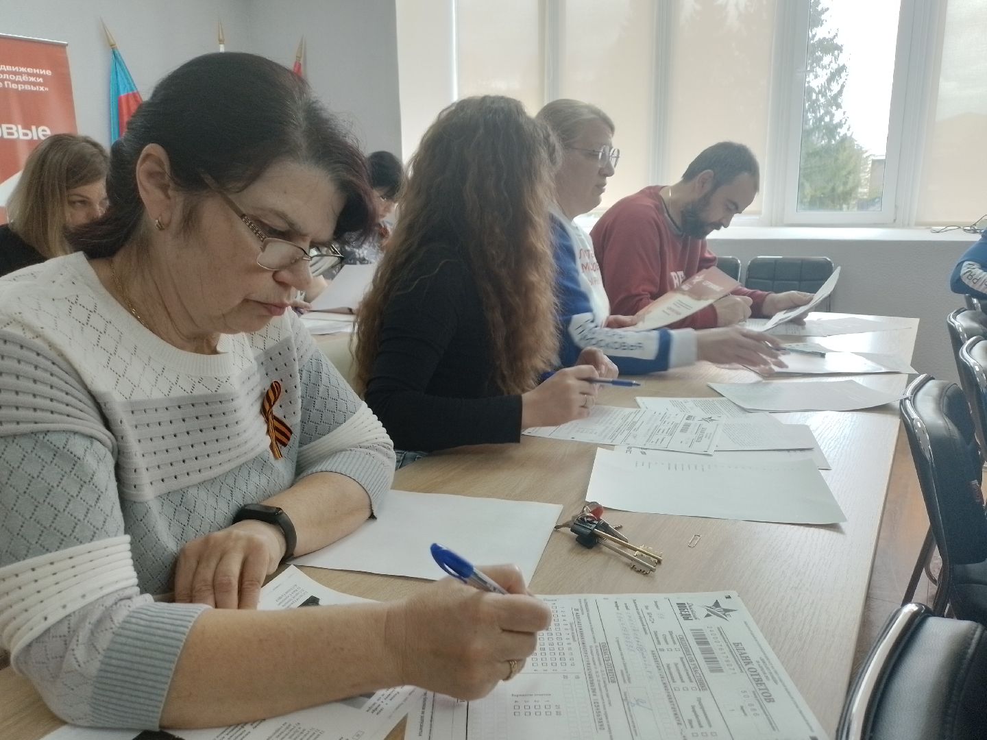 диктант победы, городской округ восход,великая отечественная война, история,