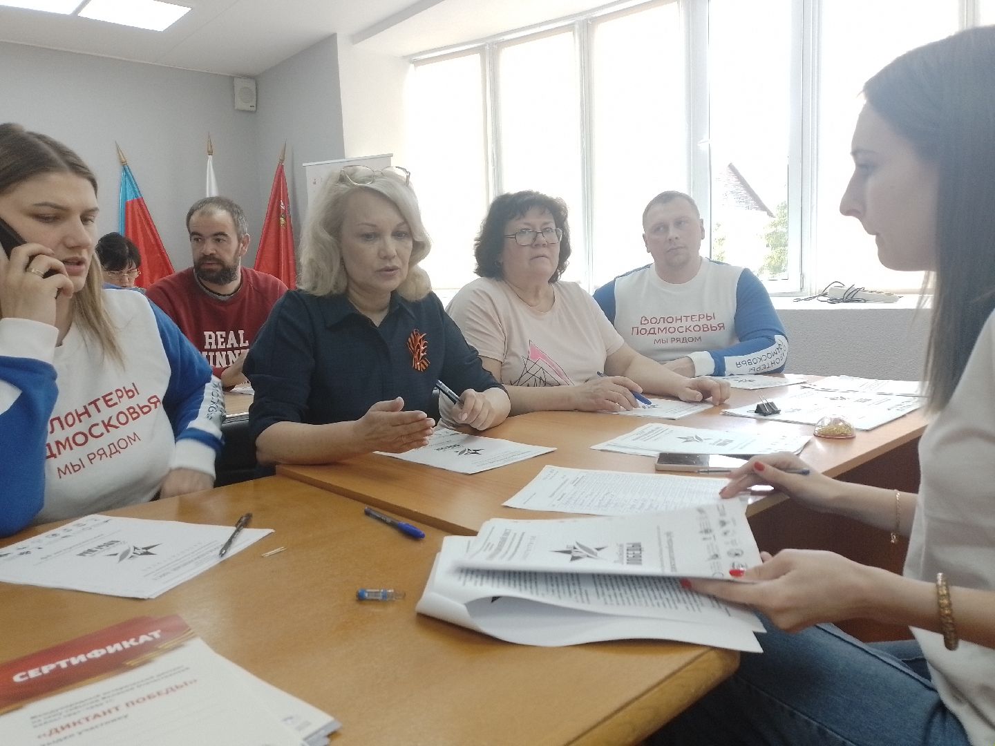 диктант победы, городской округ восход,великая отечественная война, история,