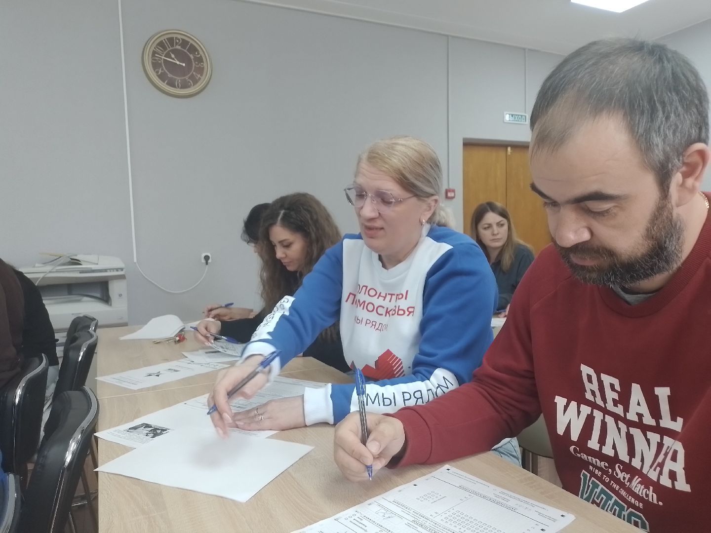 диктант победы, городской округ восход,великая отечественная война, история,