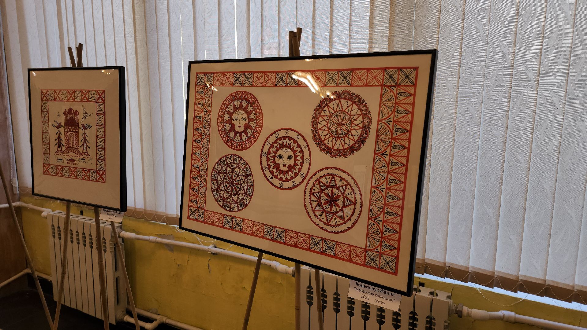 кашира, кашира-8, выставка картин, мезенская роспись, орнаменталика, искусство,