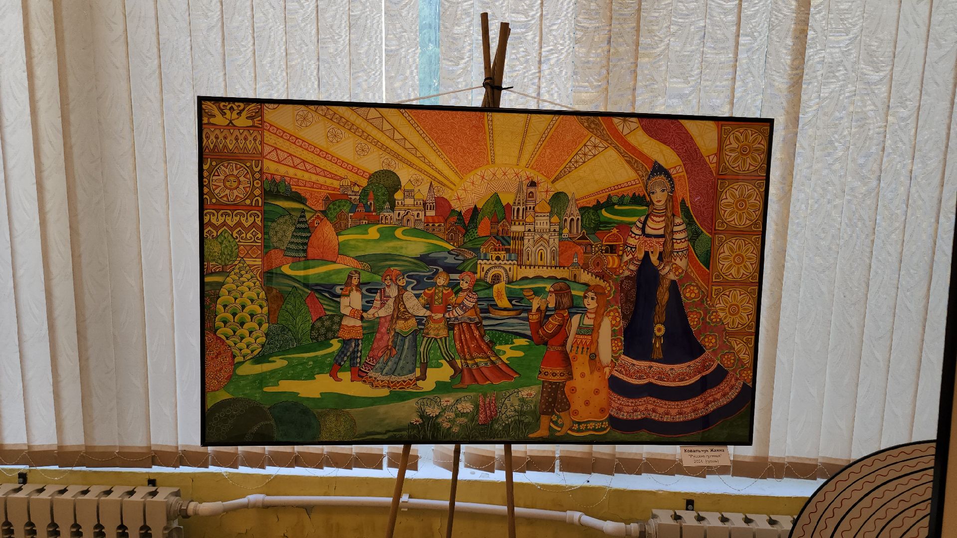 кашира, кашира-8, выставка картин, мезенская роспись, орнаменталика, искусство,