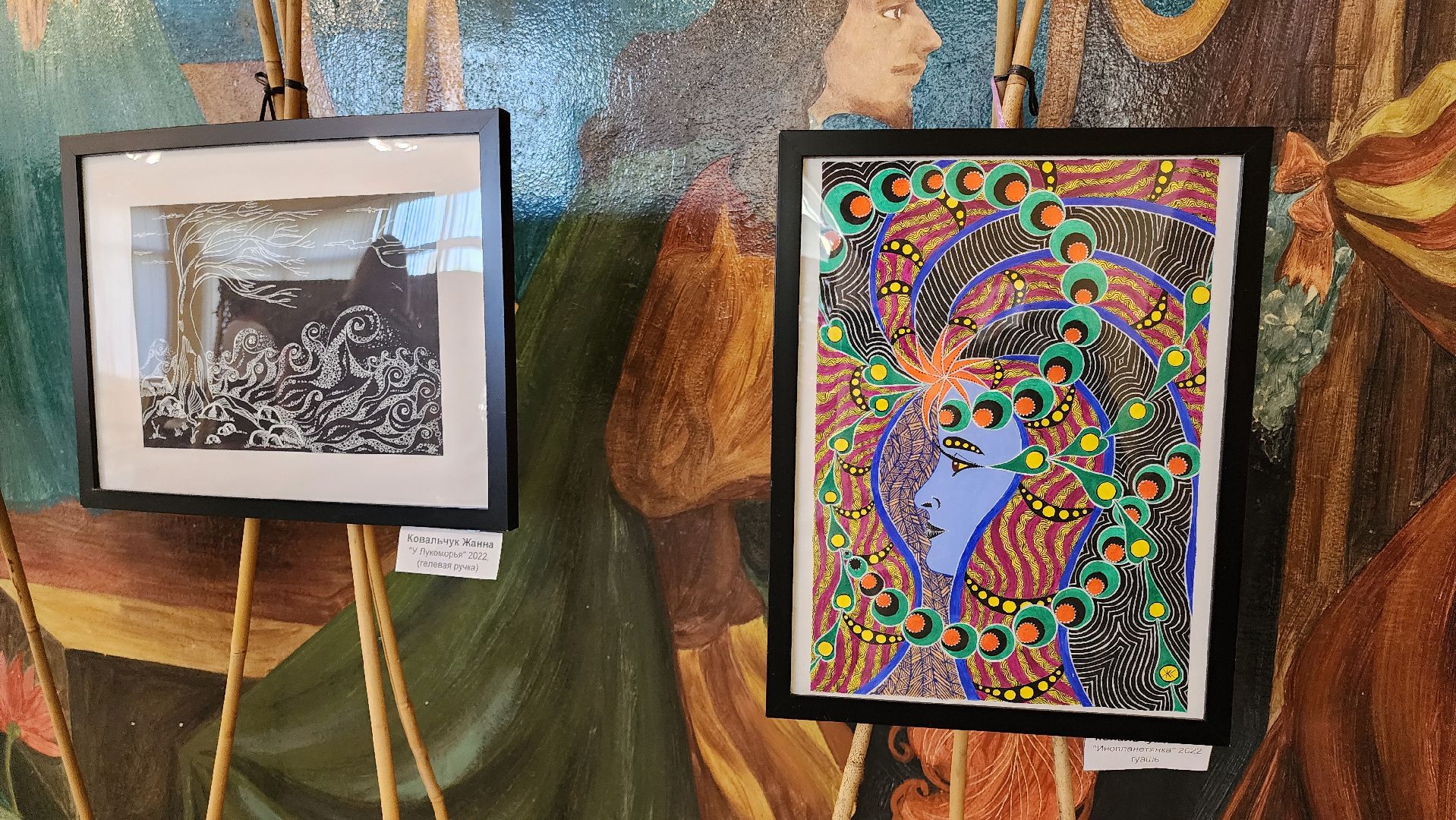 кашира, кашира-8, выставка картин, мезенская роспись, орнаменталика, искусство,