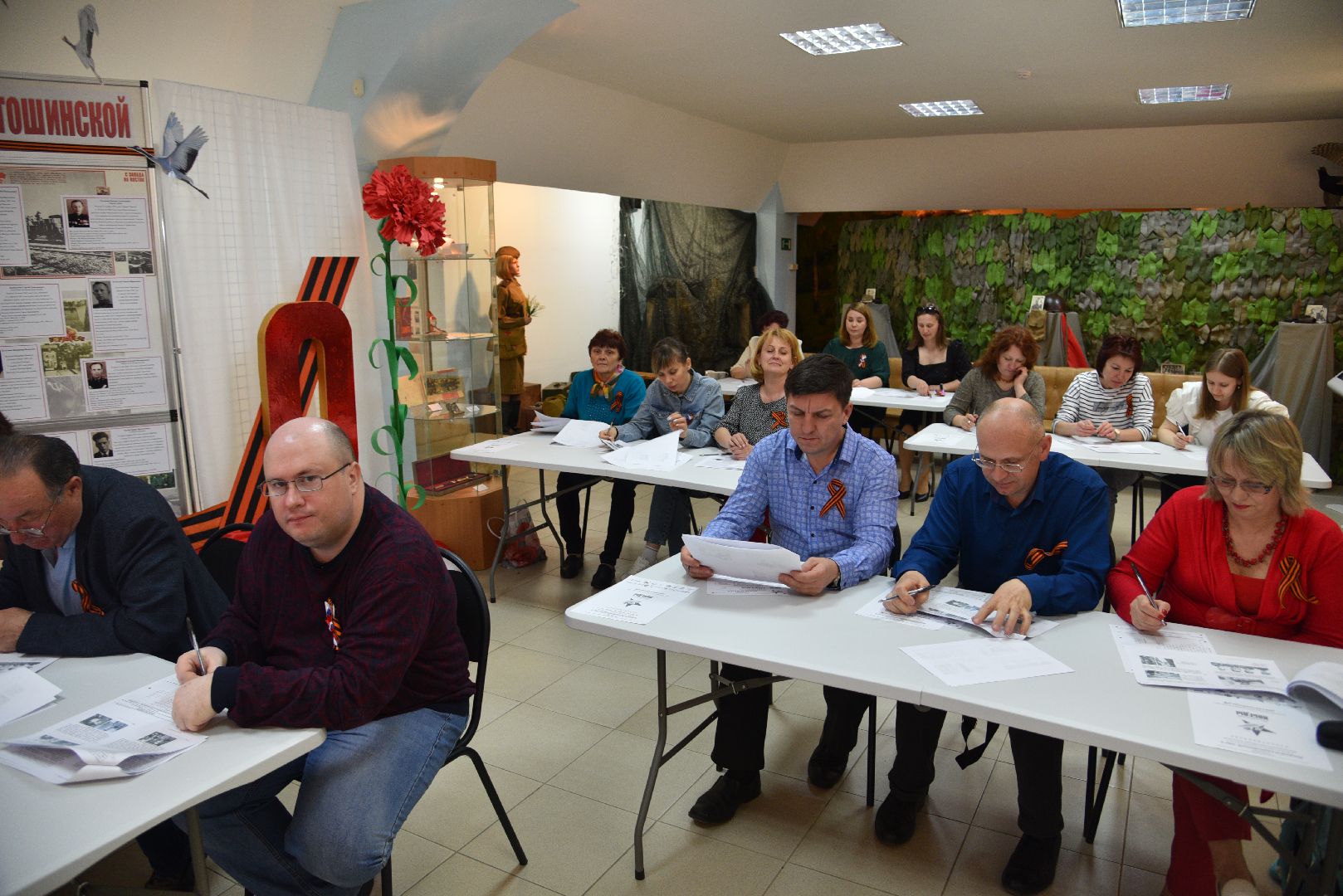 лотошино, лотошинский музей, диктант победы,