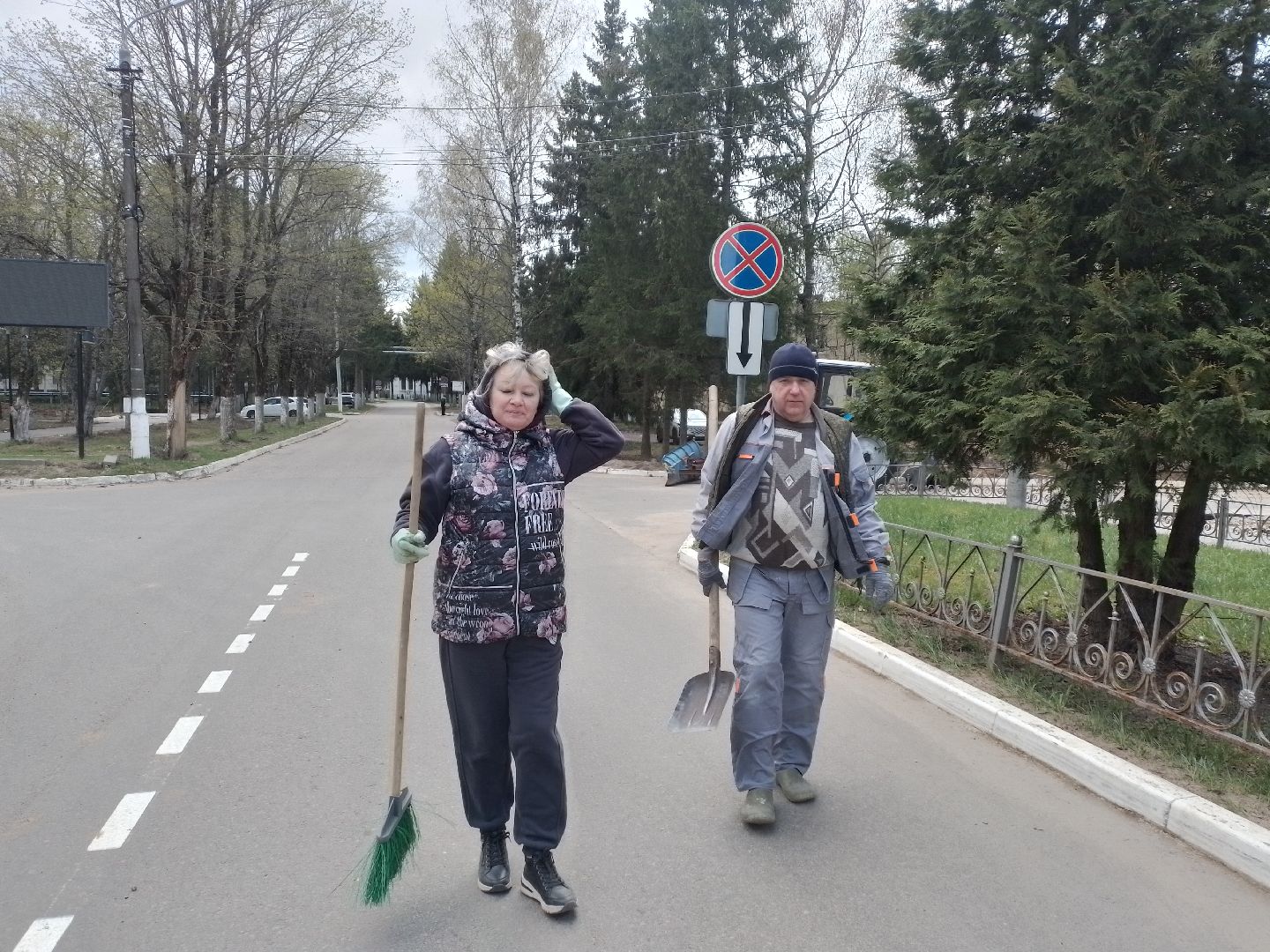 городской округ восход, благоустройство, субботник, всероссийский субботник,