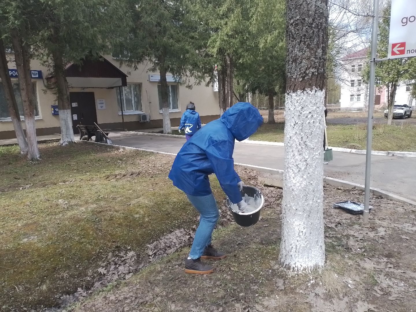 городской округ восход, благоустройство, субботник, всероссийский субботник,
