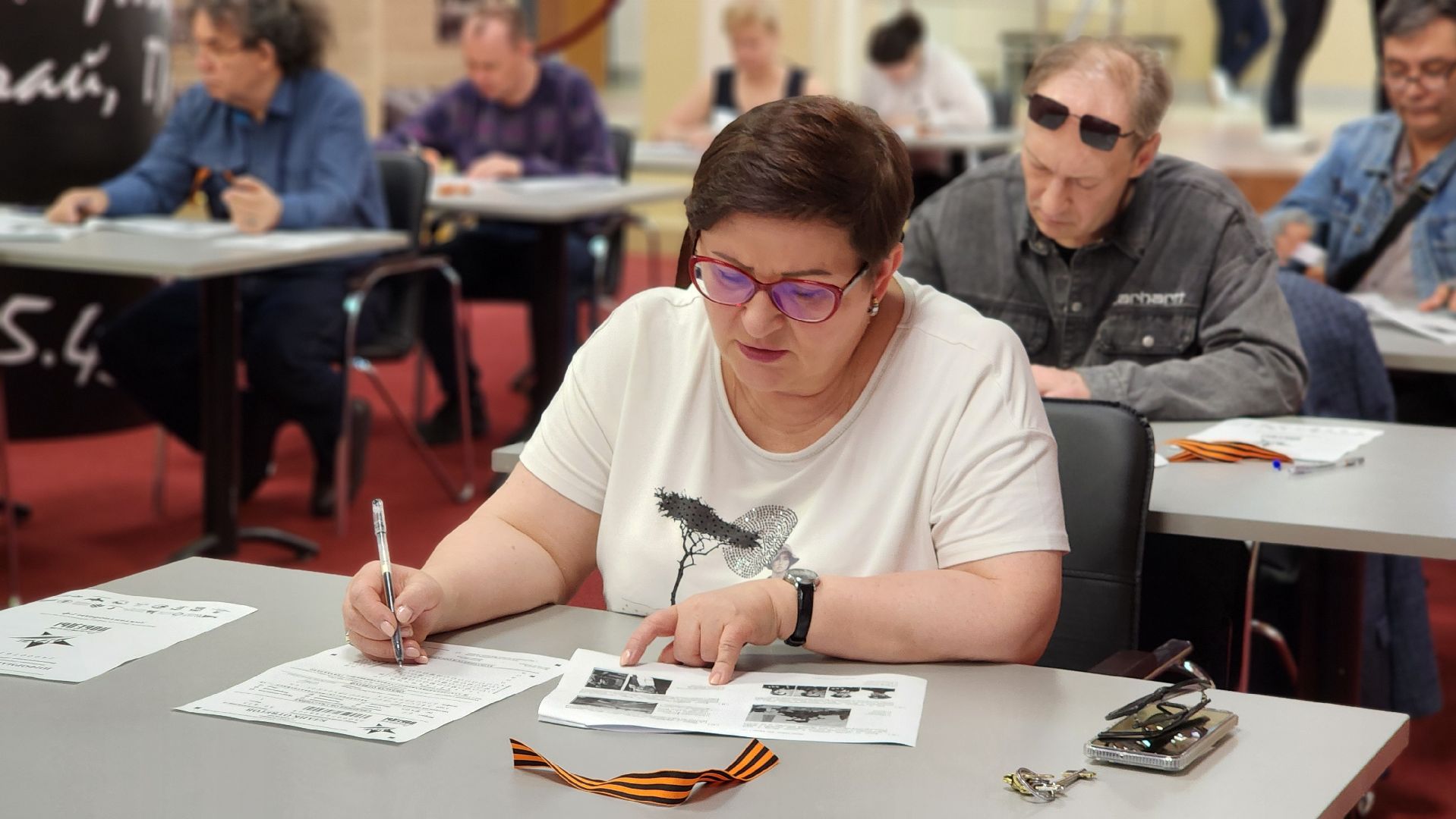 фрязино, диктант победы, великая отечественная война,