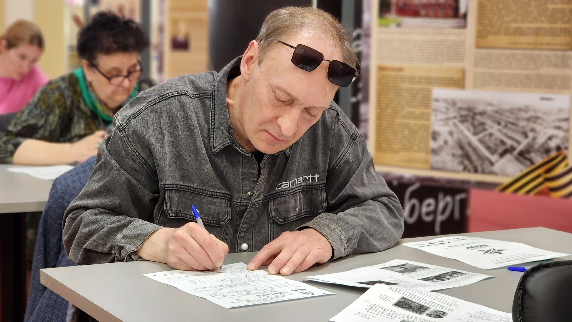 фрязино, диктант победы, великая отечественная война,