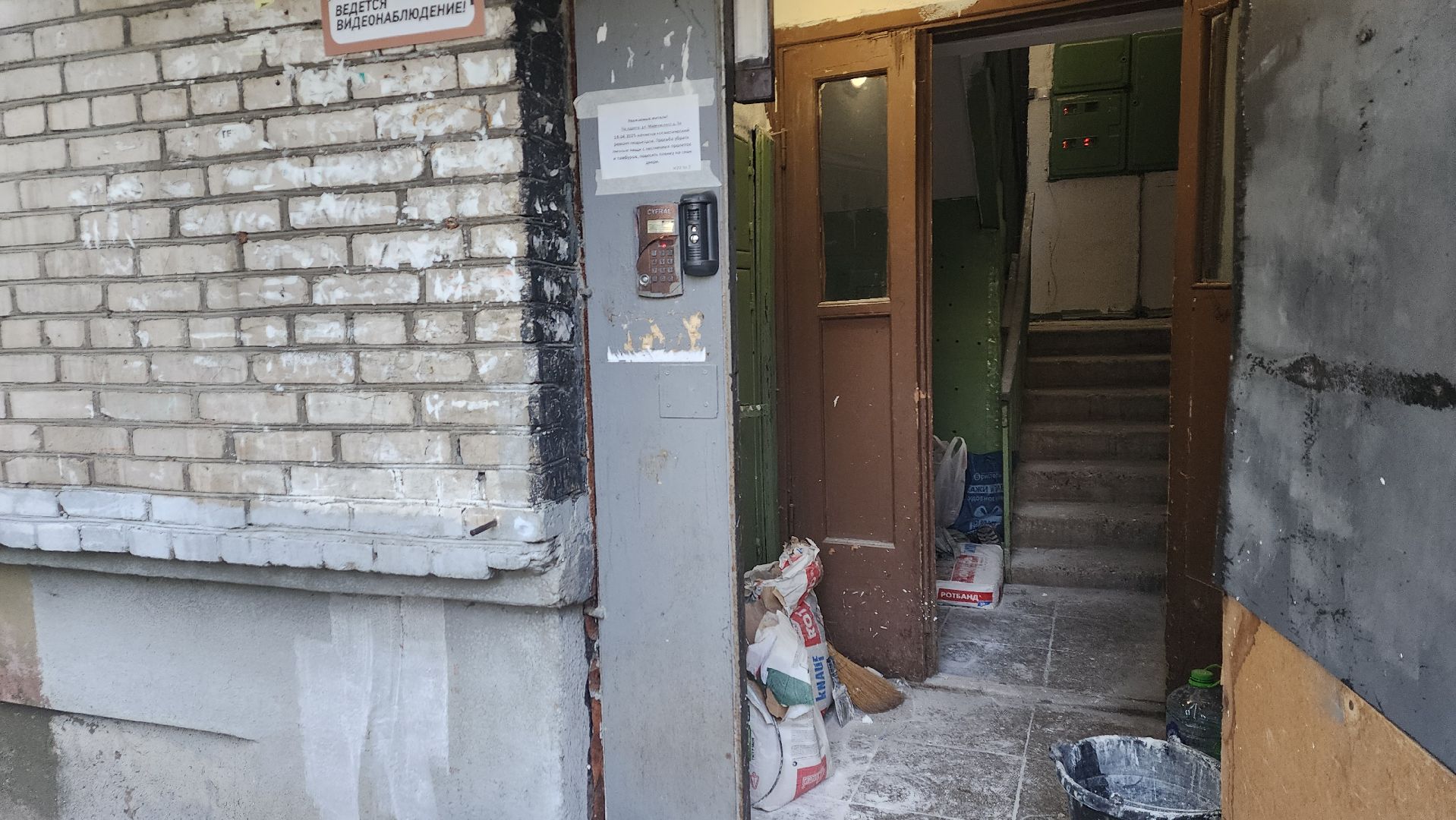 пушкино, ремонт подъездов, косметический ремонт, рабочие, коммунальная служба, многоэтажка,