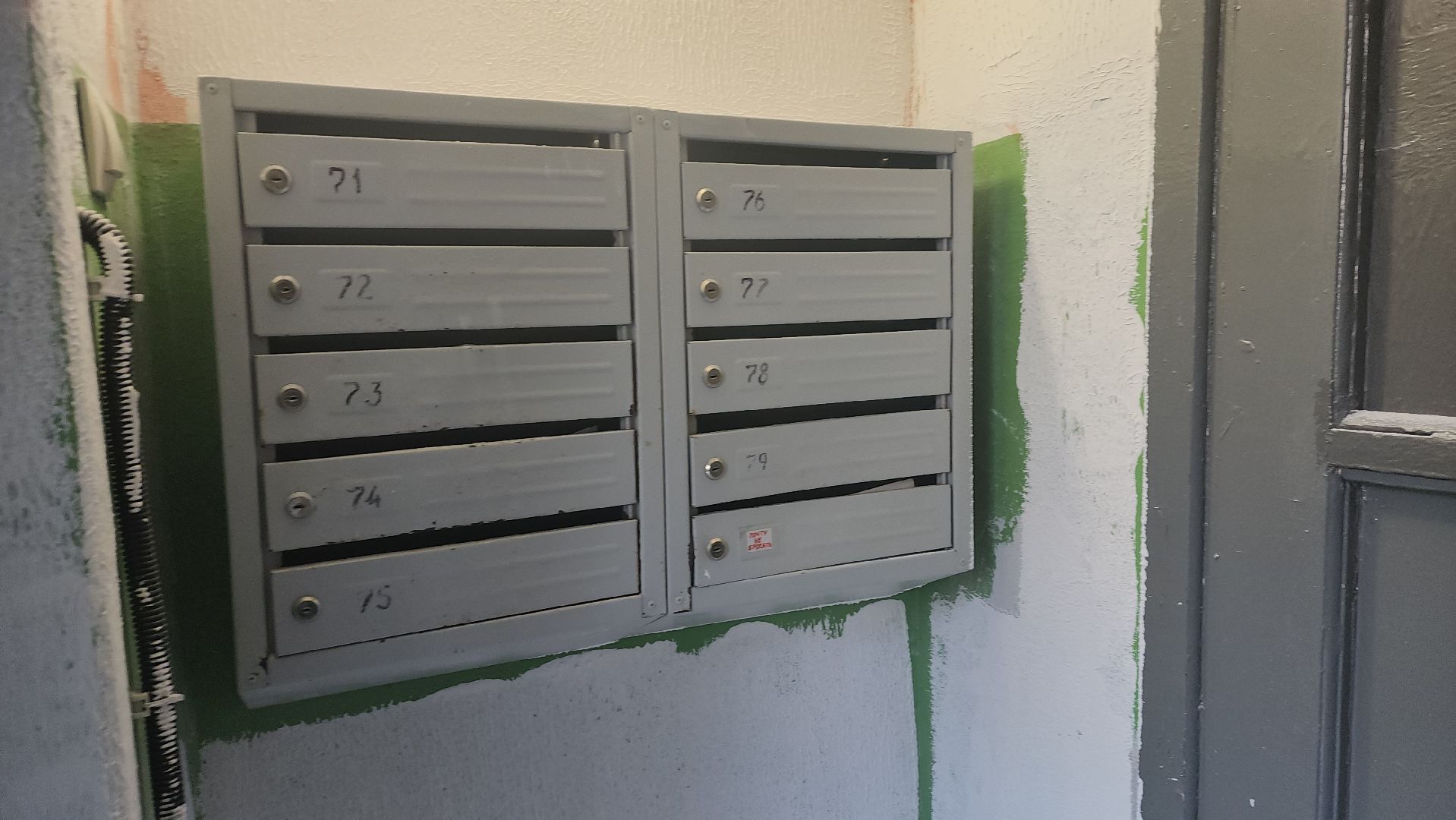 пушкино, ремонт подъездов, косметический ремонт, рабочие, коммунальная служба, многоэтажка,