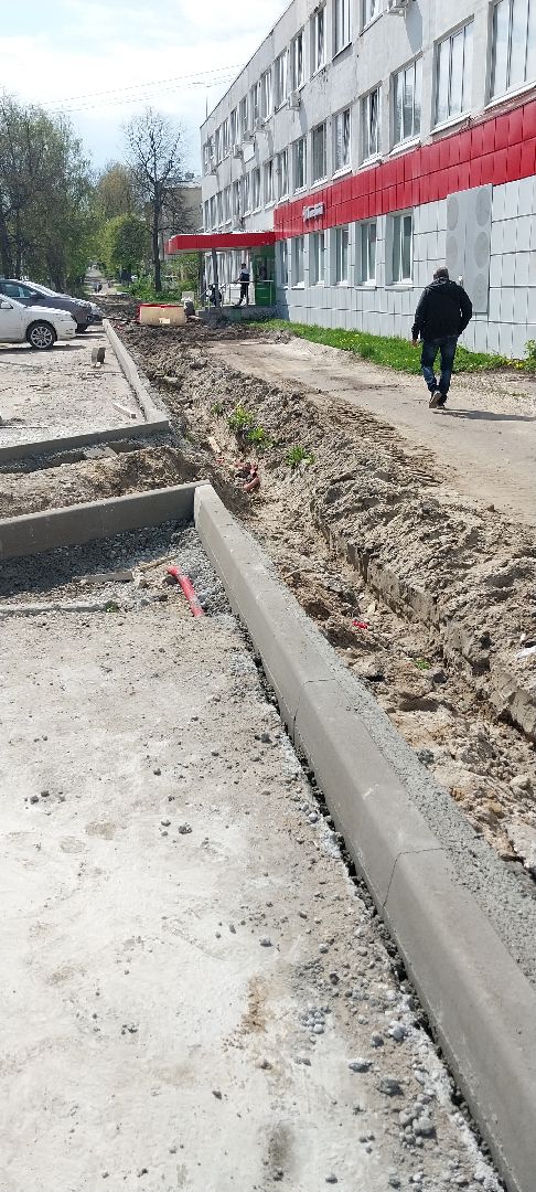 улицы, коломна