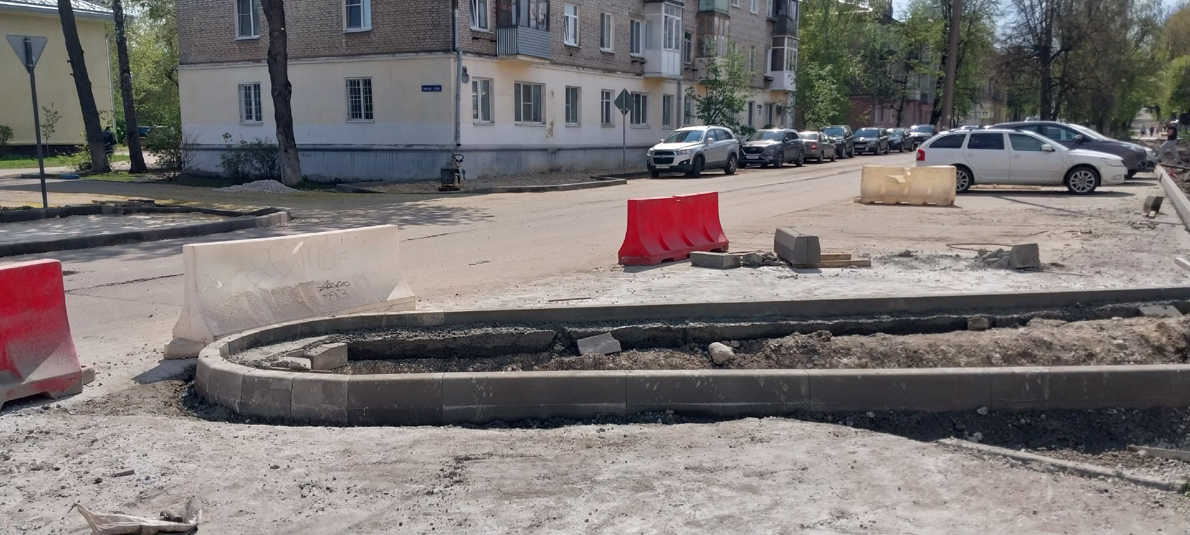 улицы, коломна