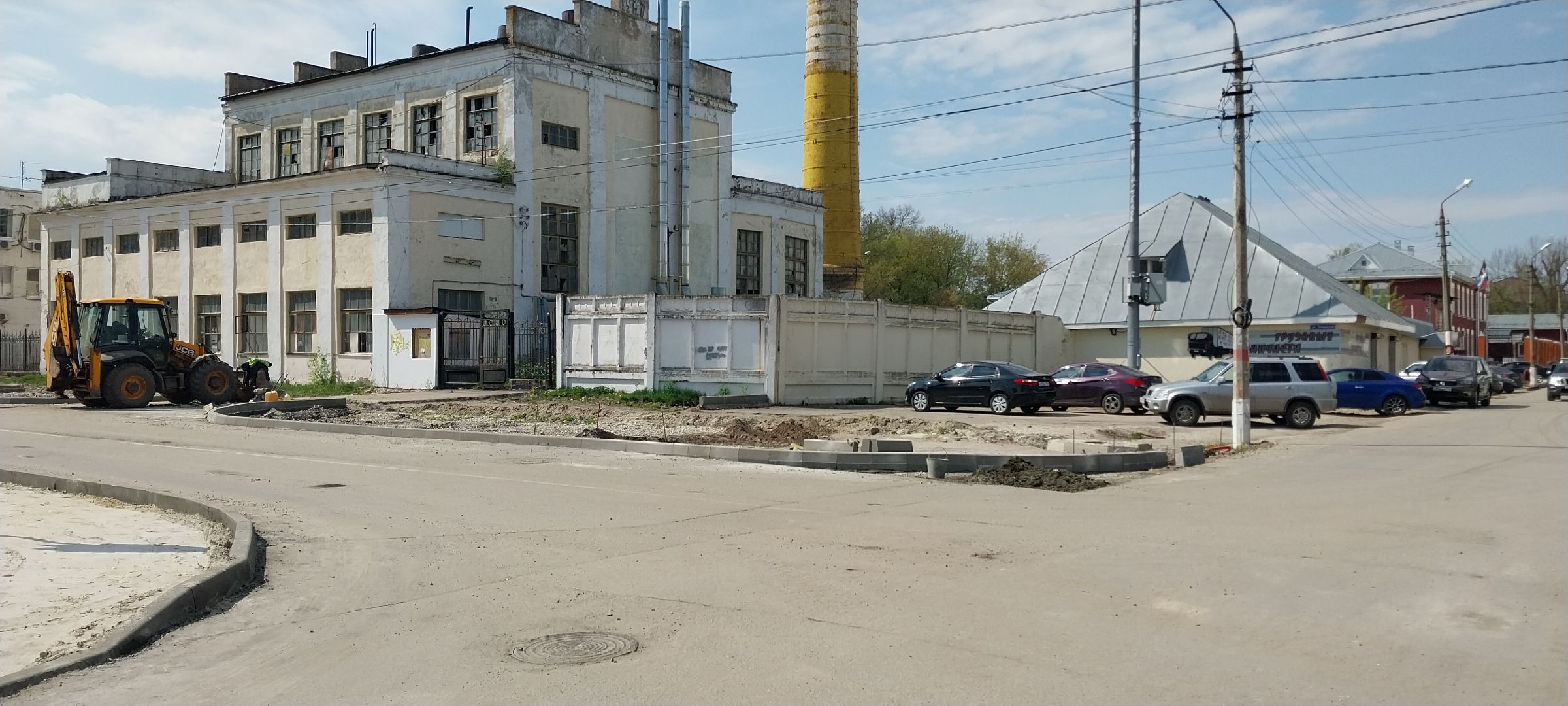 улицы, коломна