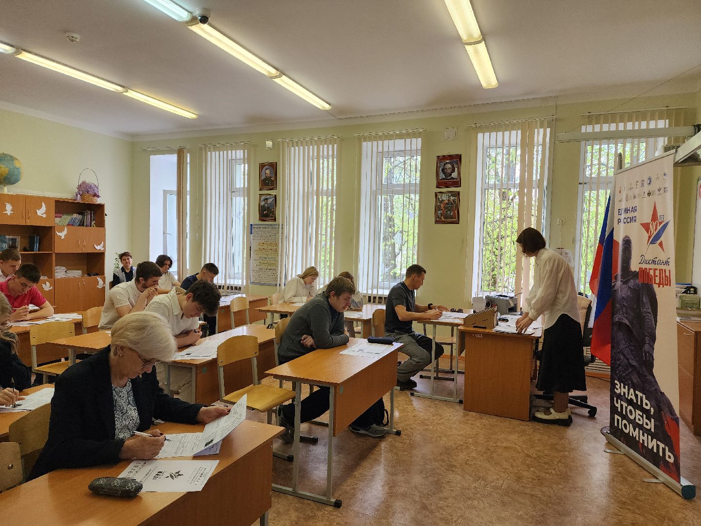 красноармейск, городской округ пушкинский, диктант победы, александр легков,