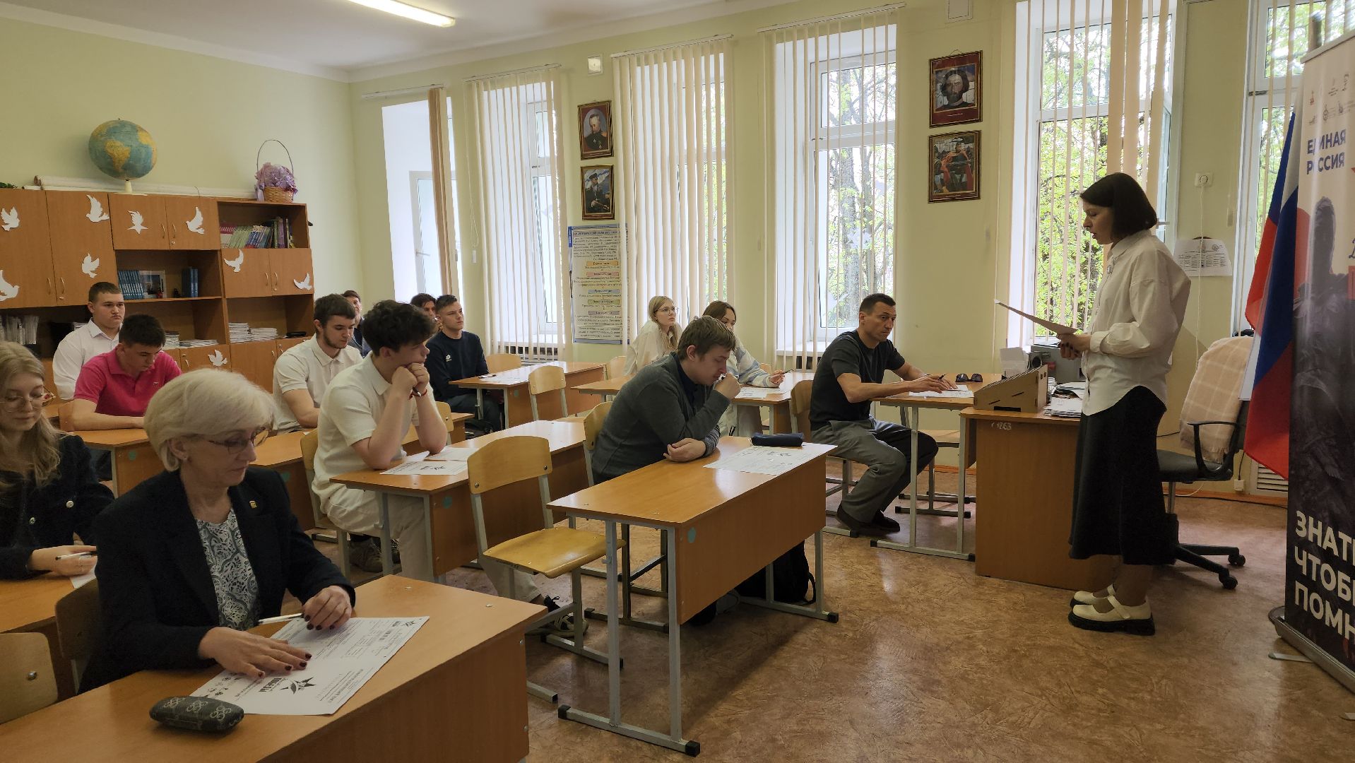 красноармейск, городской округ пушкинский, диктант победы, александр легков,