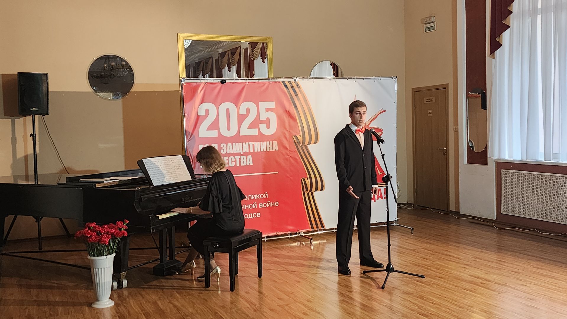 пушкино, романсы, песни военных лет,концерт,студенты колледжа,ветераны вов,малолетний узник, блокадники,песни победы,патриотизм,