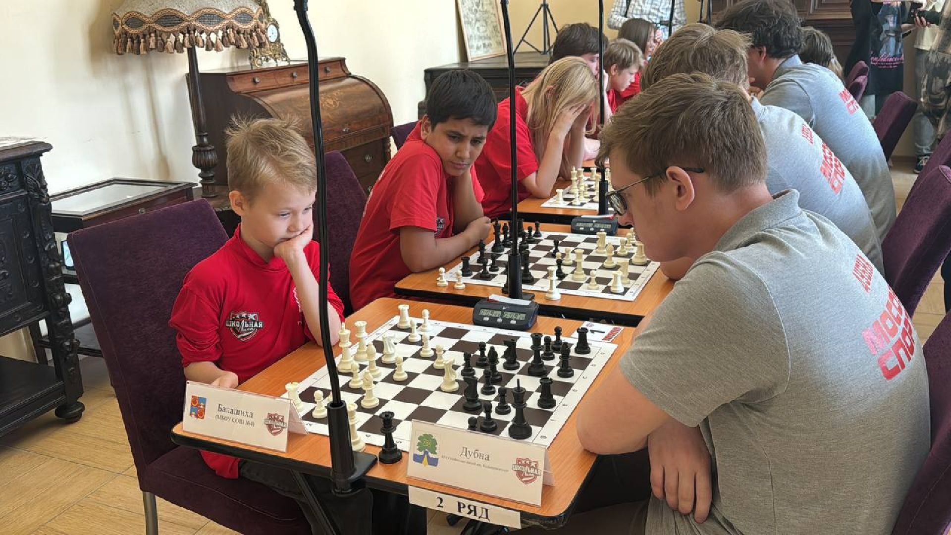 ешл, шахматы, финал, усадьба горенки,