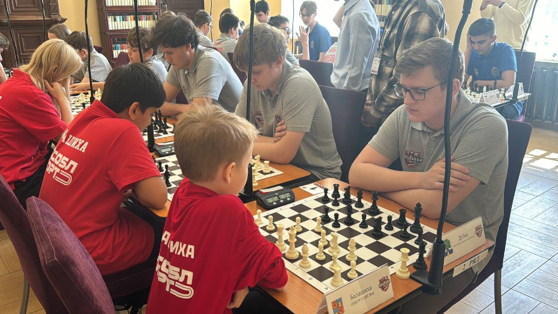 ешл, шахматы, финал, усадьба горенки,