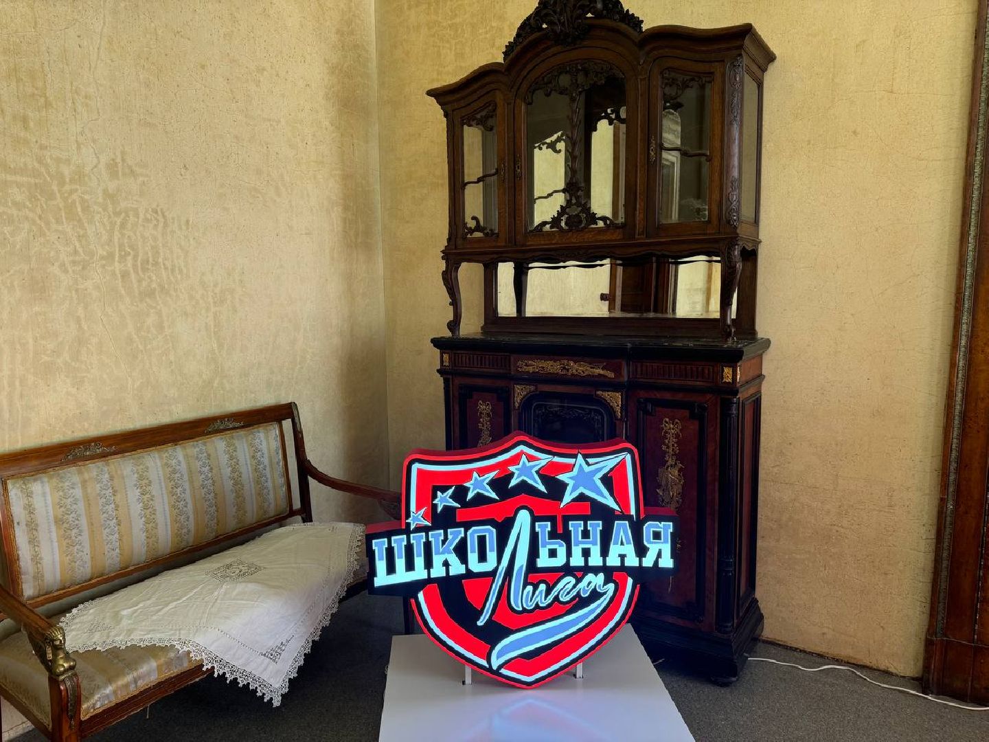 ешл, шахматы, финал, усадьба горенки,