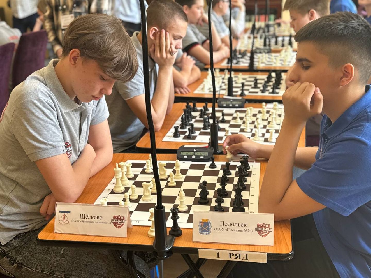 ешл, шахматы, финал, усадьба горенки,