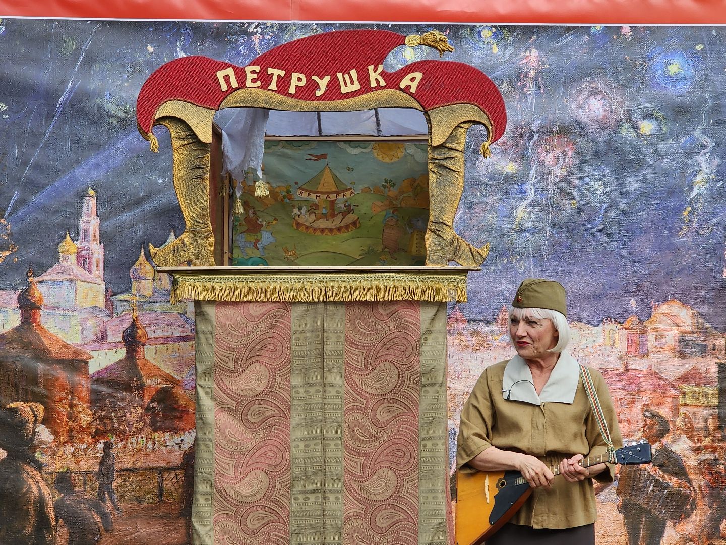 сергиев посад, краеведческий музей, кукольный спекаткль,петрушка, московский театр кукол,