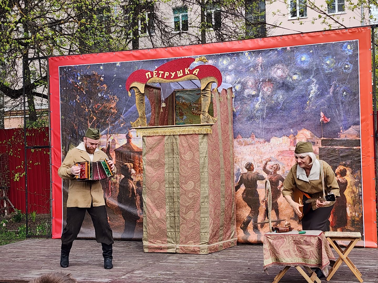 сергиев посад, краеведческий музей, кукольный спекаткль,петрушка, московский театр кукол,