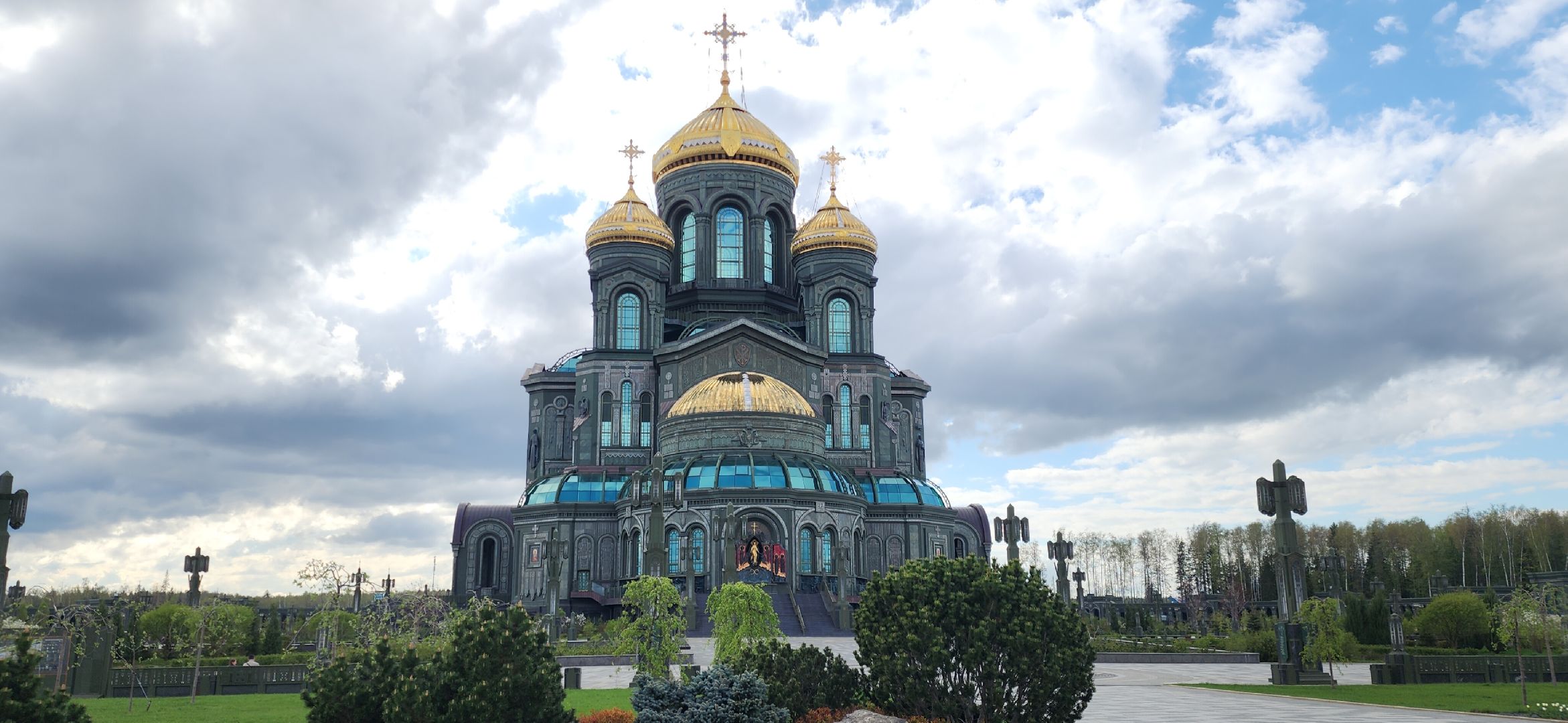 Общество, Свадьбы в Подмосковье,  загс,