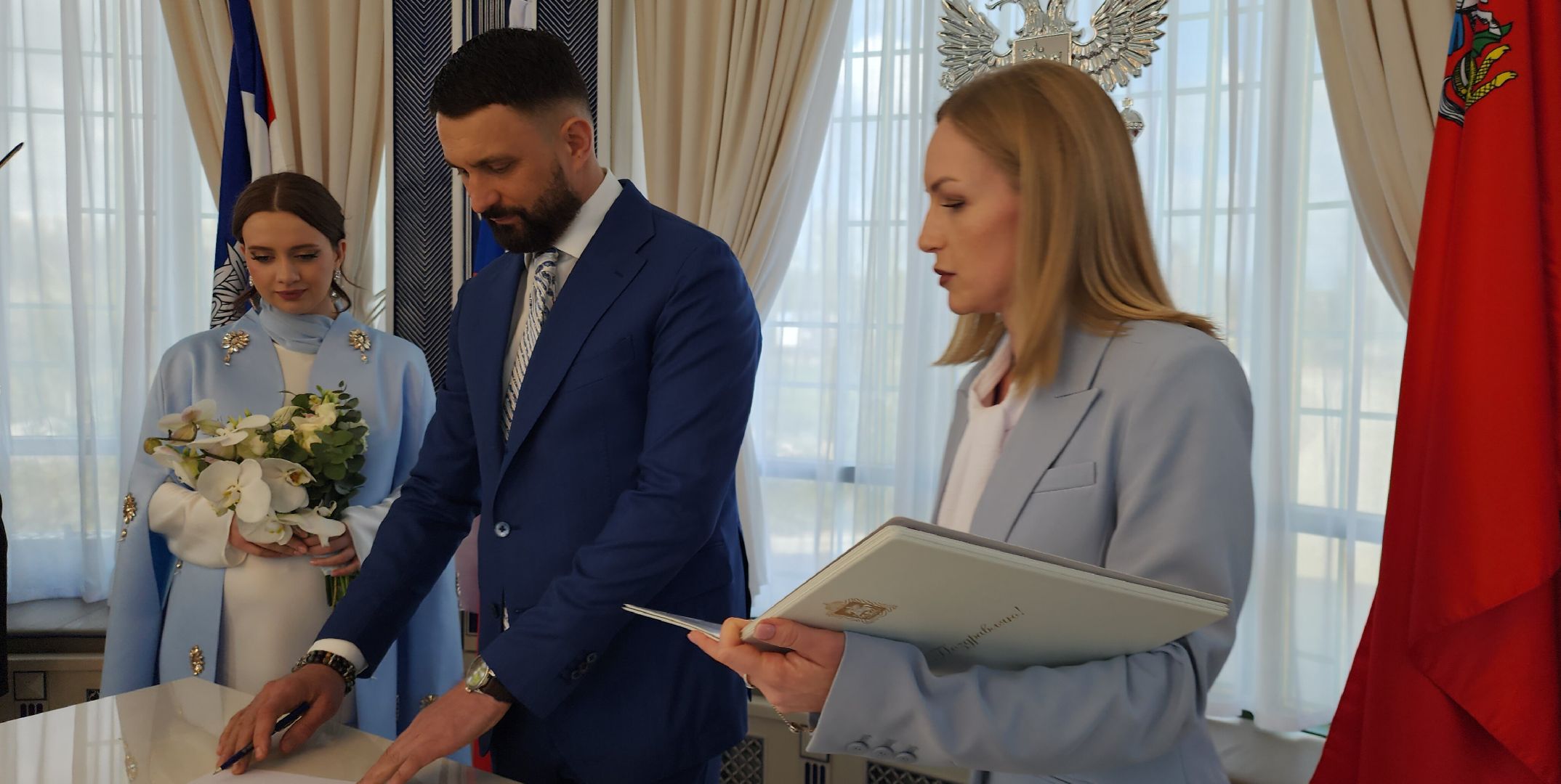 Общество, Свадьбы в Подмосковье,  загс,