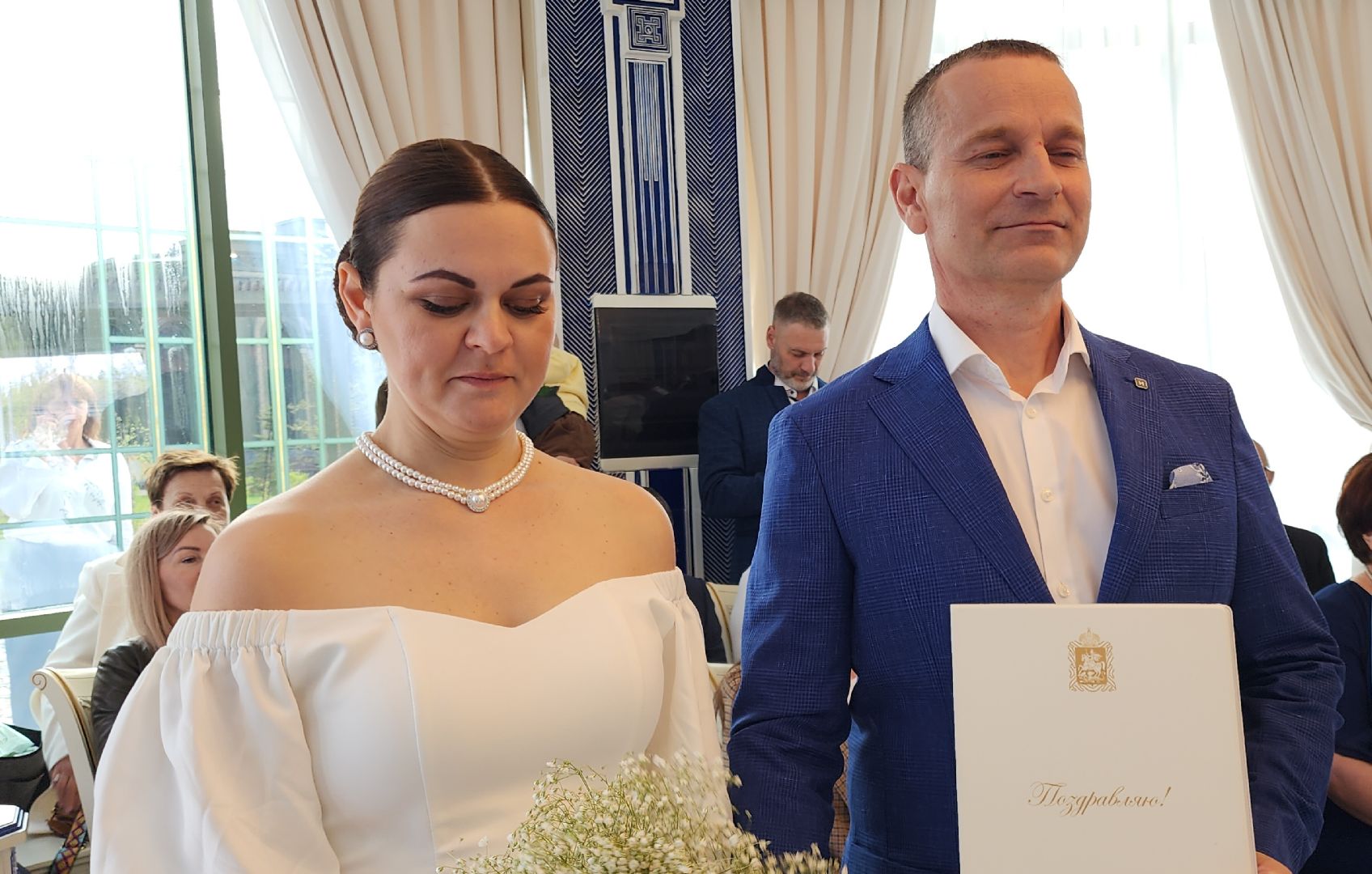 Общество, Свадьбы в Подмосковье,  загс,