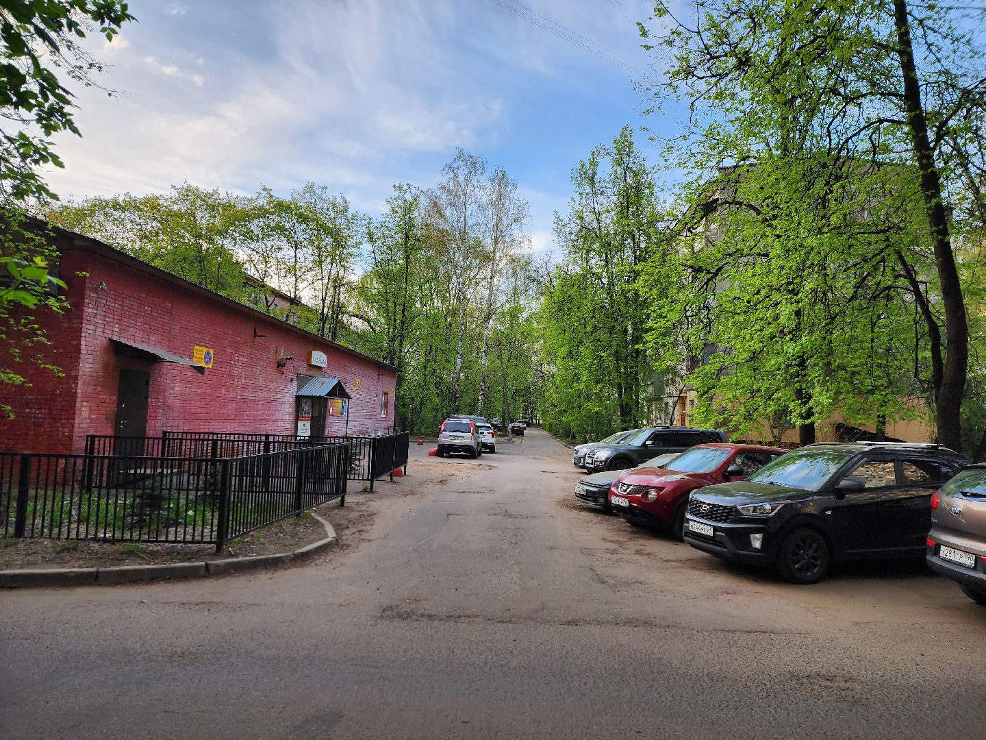 королёв, выездная администрация королев, встреча жителей с властью в королеве , цдк имени калинина,