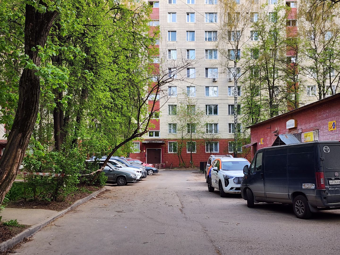 королёв, выездная администрация королев, встреча жителей с властью в королеве , цдк имени калинина,