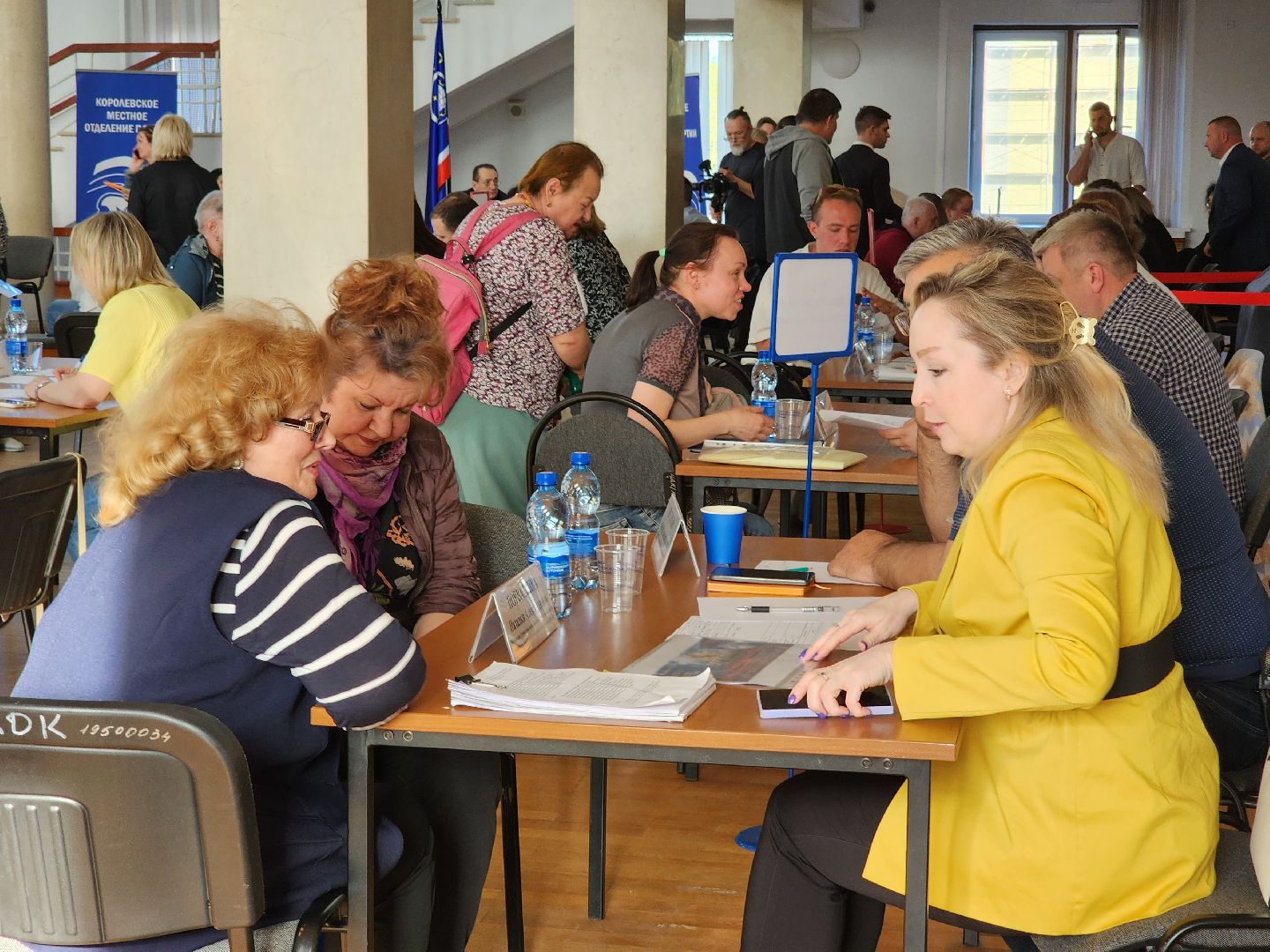 королёв, выездная администрация королев, встреча жителей с властью в королеве , цдк имени калинина,
