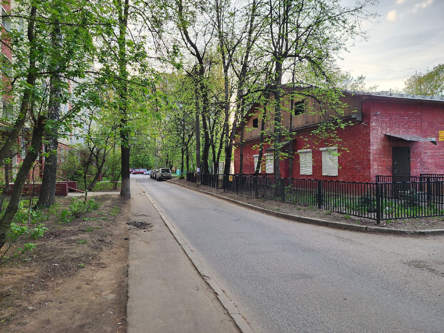 королёв, выездная администрация королев, встреча жителей с властью в королеве , цдк имени калинина,