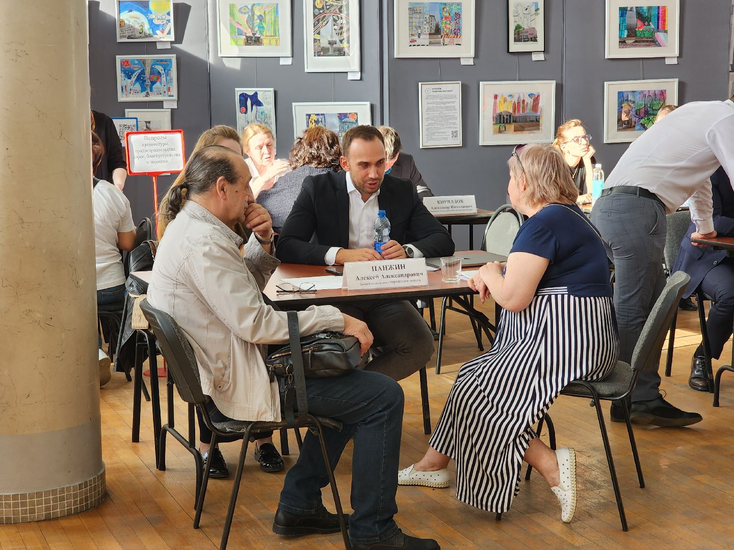 королёв, выездная администрация королев, встреча жителей с властью в королеве , цдк имени калинина,