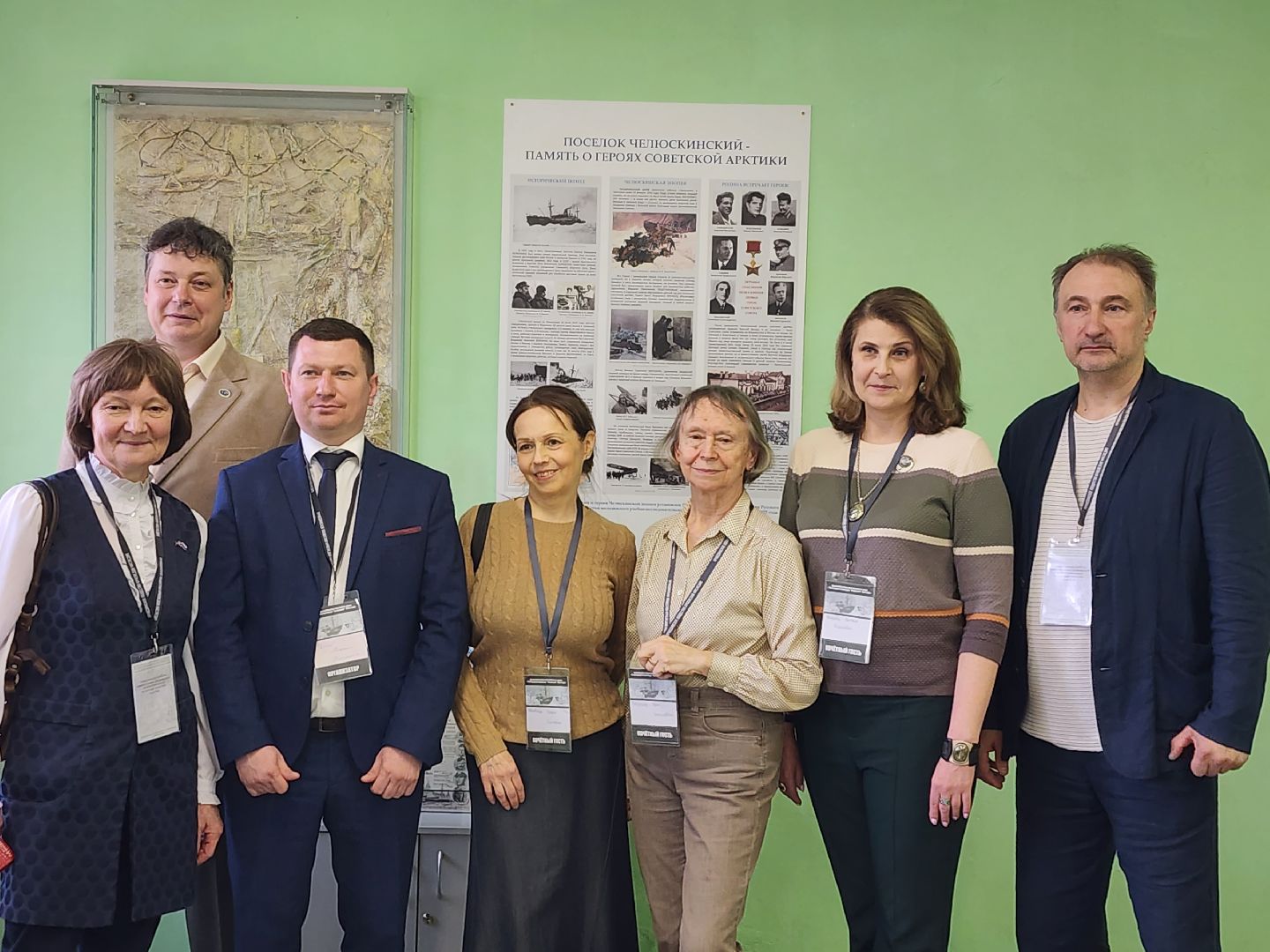 городской округ пушкинский, русское географическое общество, гимназия тарасовка, челюскинская эпопея,