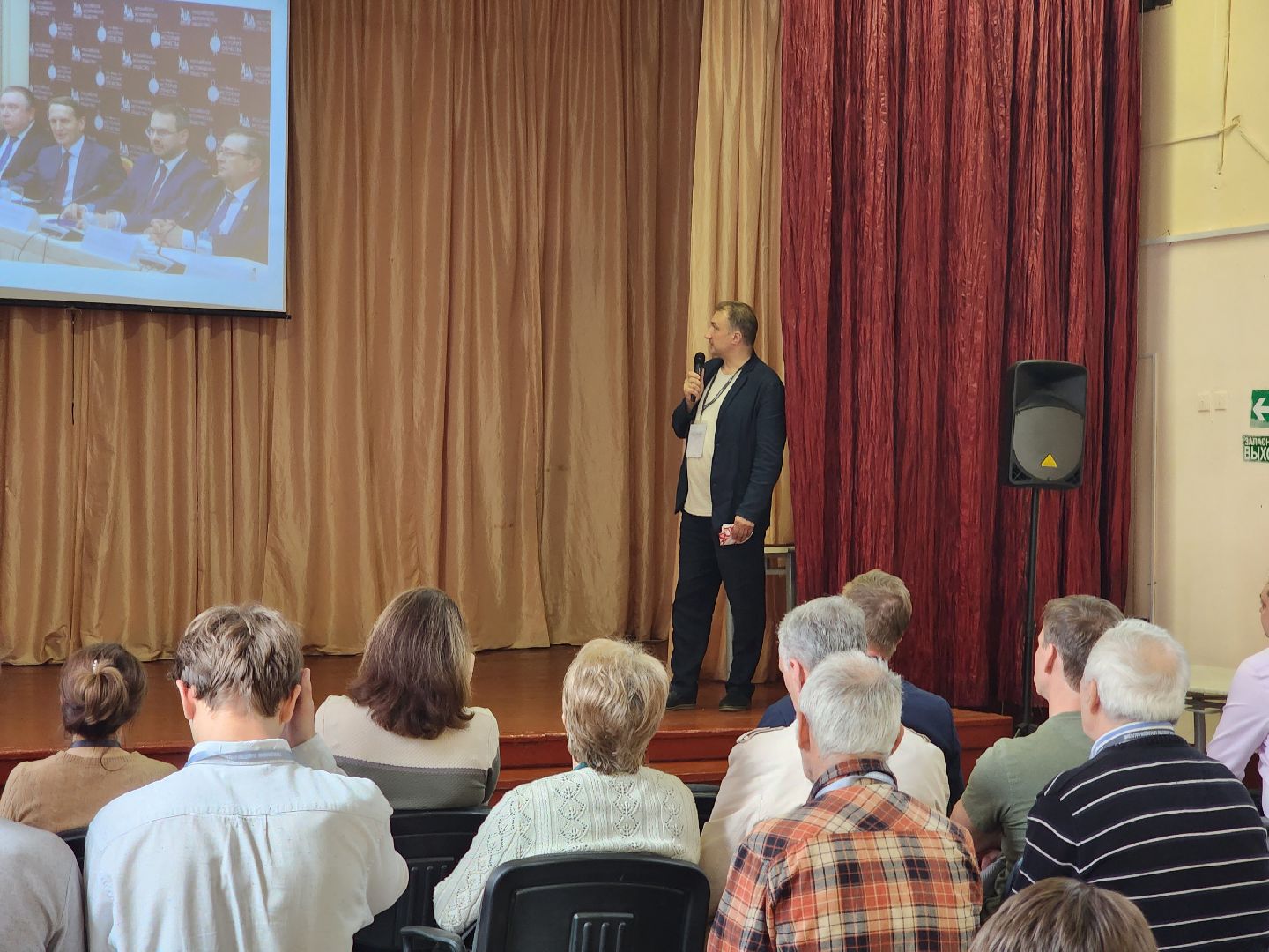 городской округ пушкинский, челюскинская эпопея, памятный знак героям, русское географическое общество, комитет челюскинцы,