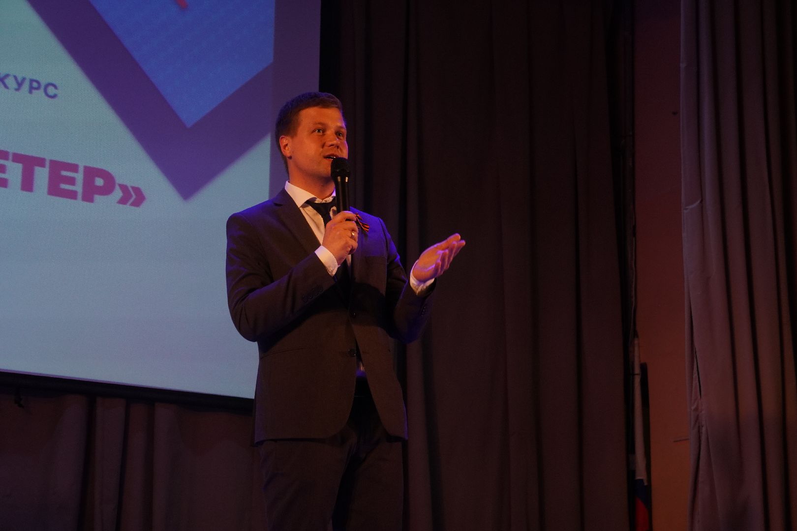 котельники, дк силикат, патриотические мероприятия, 80 - летие победы,